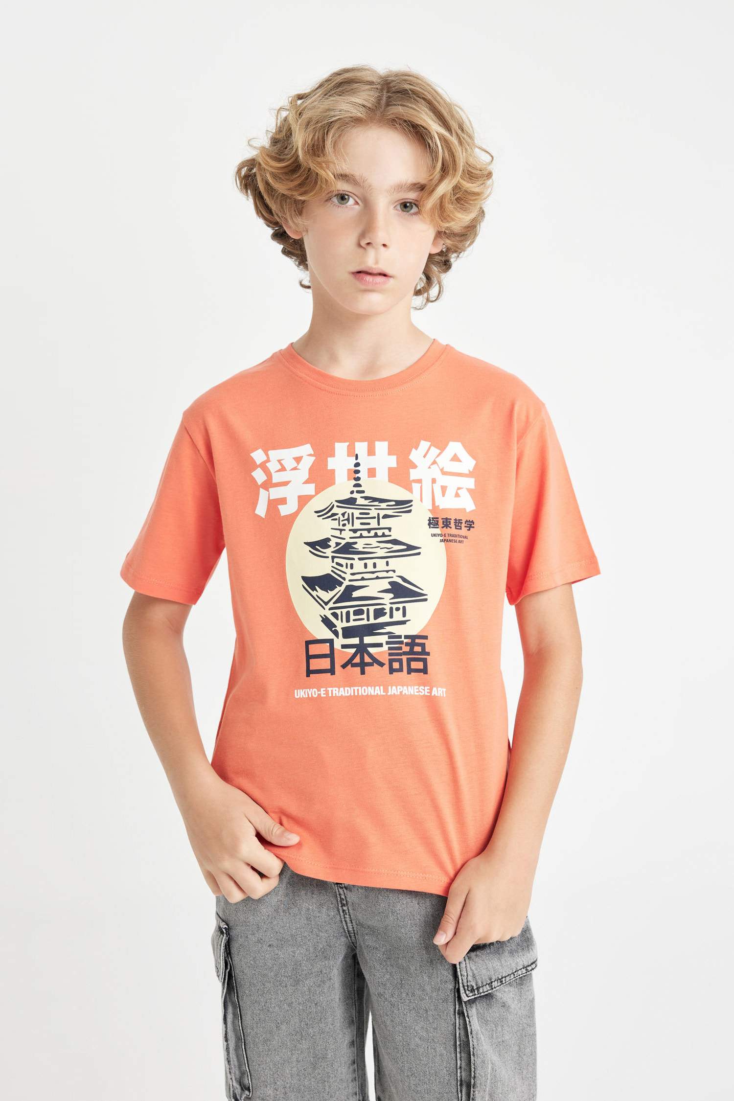 Boy Crew Neck Printed T-Shirt