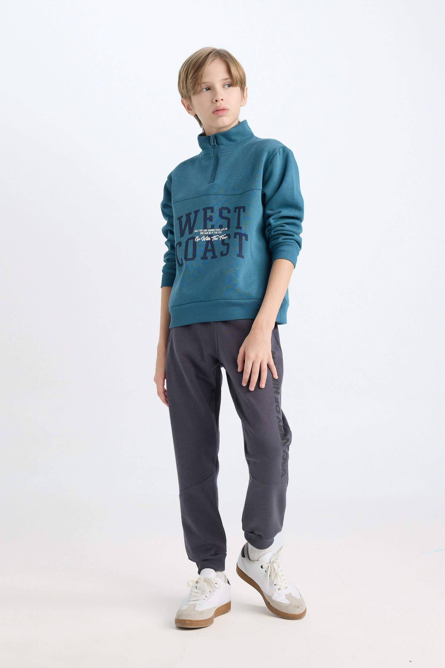 Erkek Çocuk Beli Paçası Lastikli Eşofman Altı