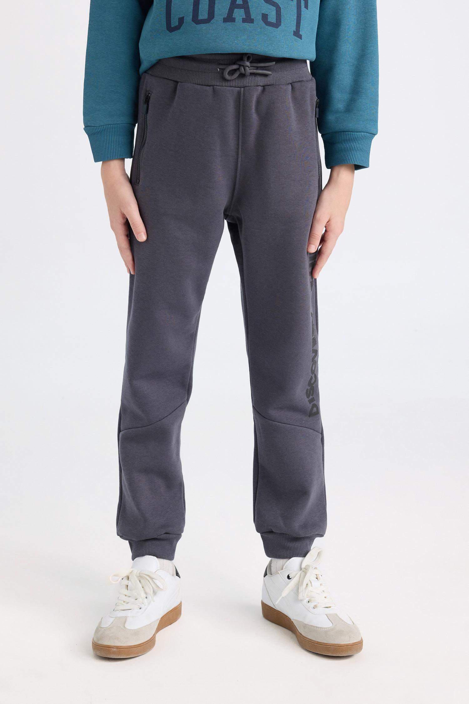 Erkek Çocuk Beli Paçası Lastikli Eşofman Altı