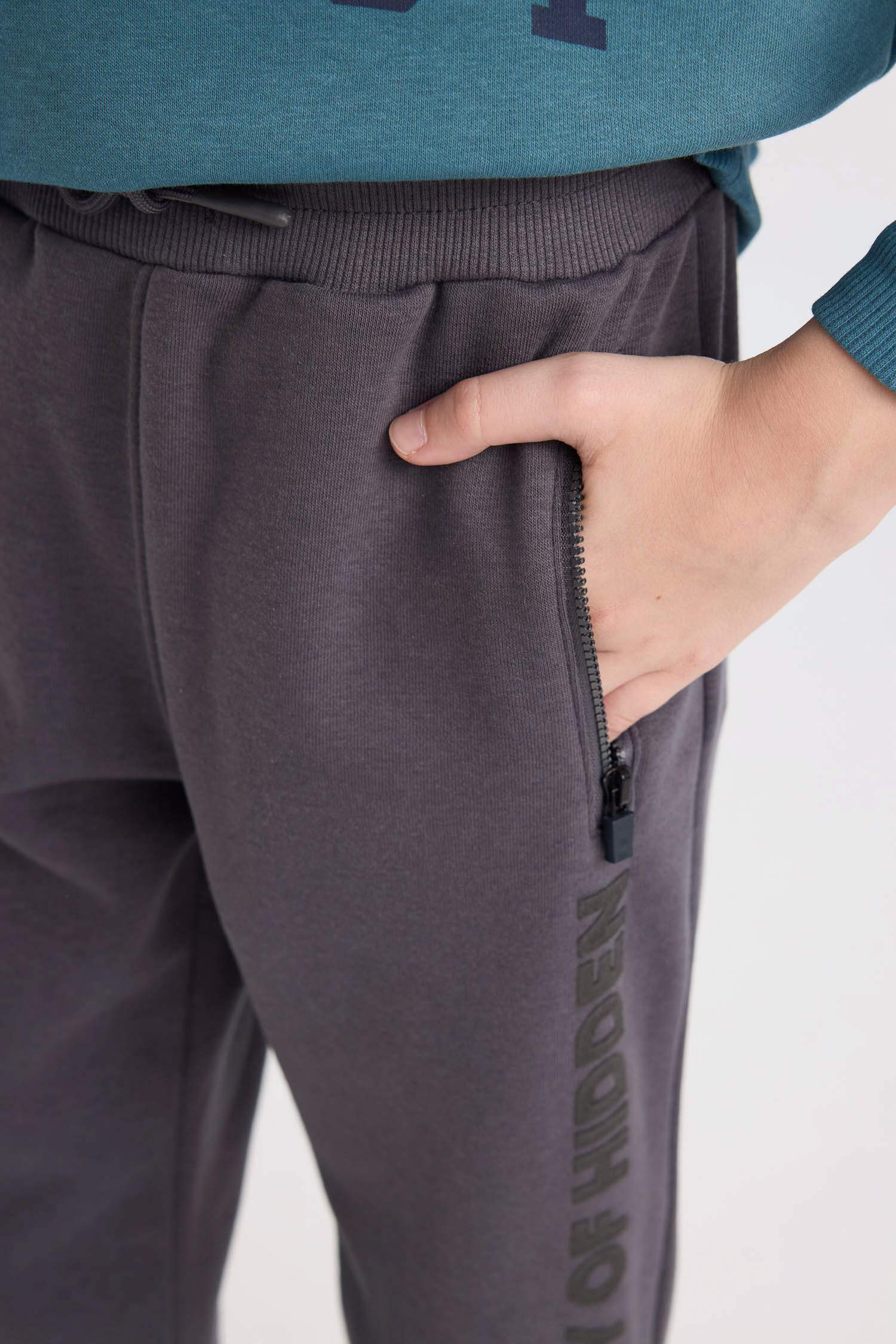 Erkek Çocuk Beli Paçası Lastikli Eşofman Altı