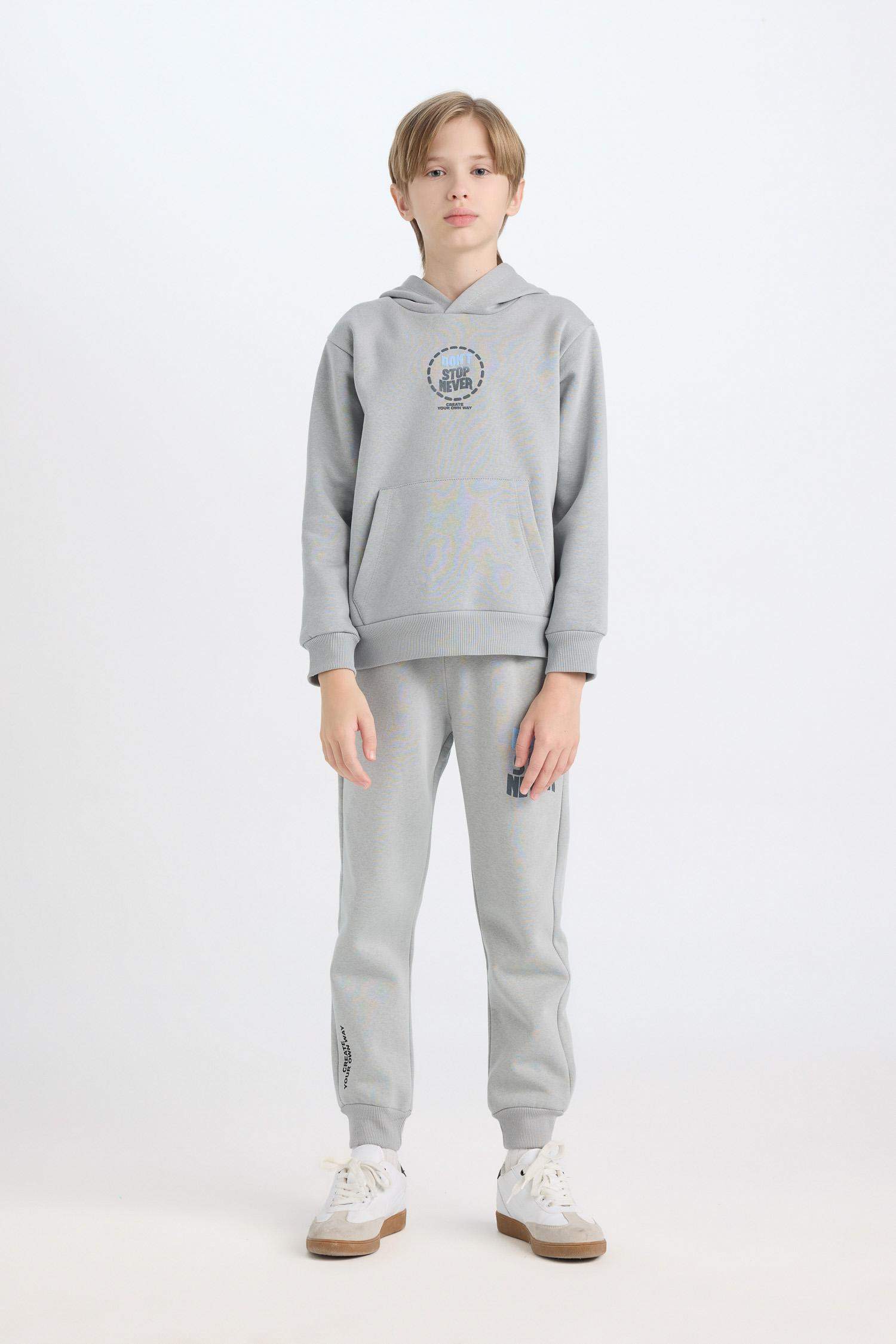 Erkek Çocuk Beli Paçası Lastikli Baskılı Eşofman Altı