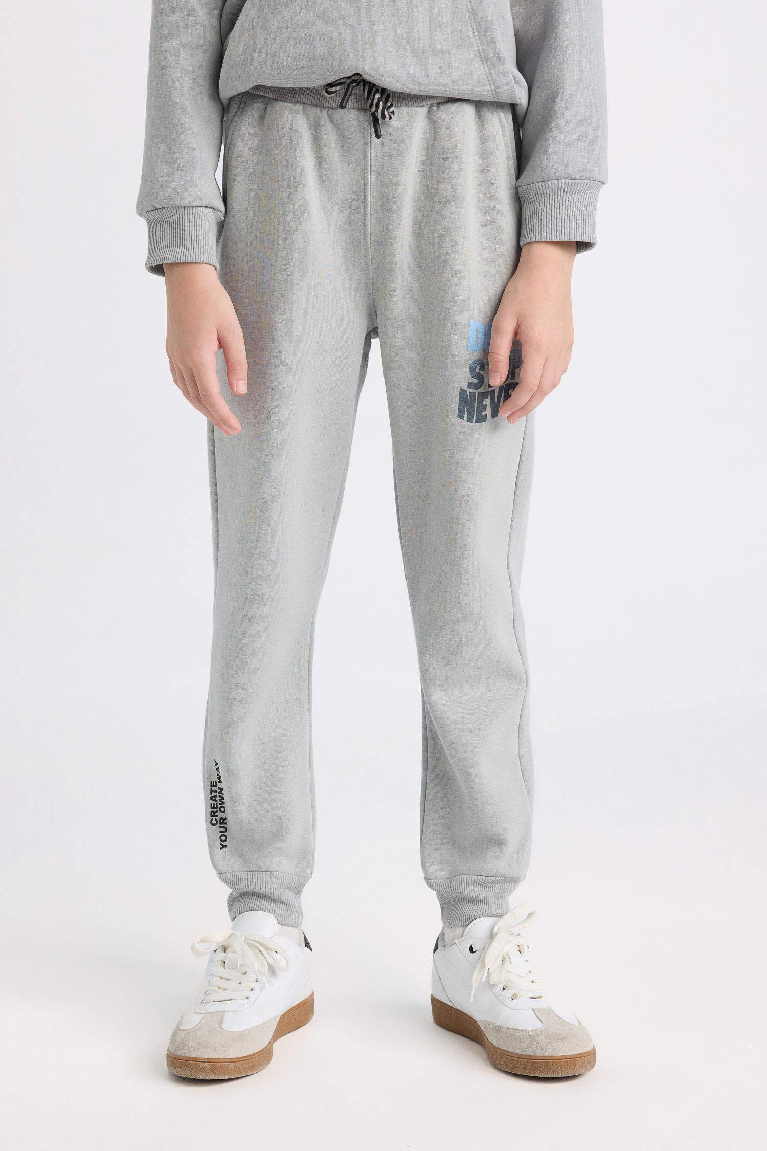 Erkek Çocuk Beli Paçası Lastikli Baskılı Eşofman Altı