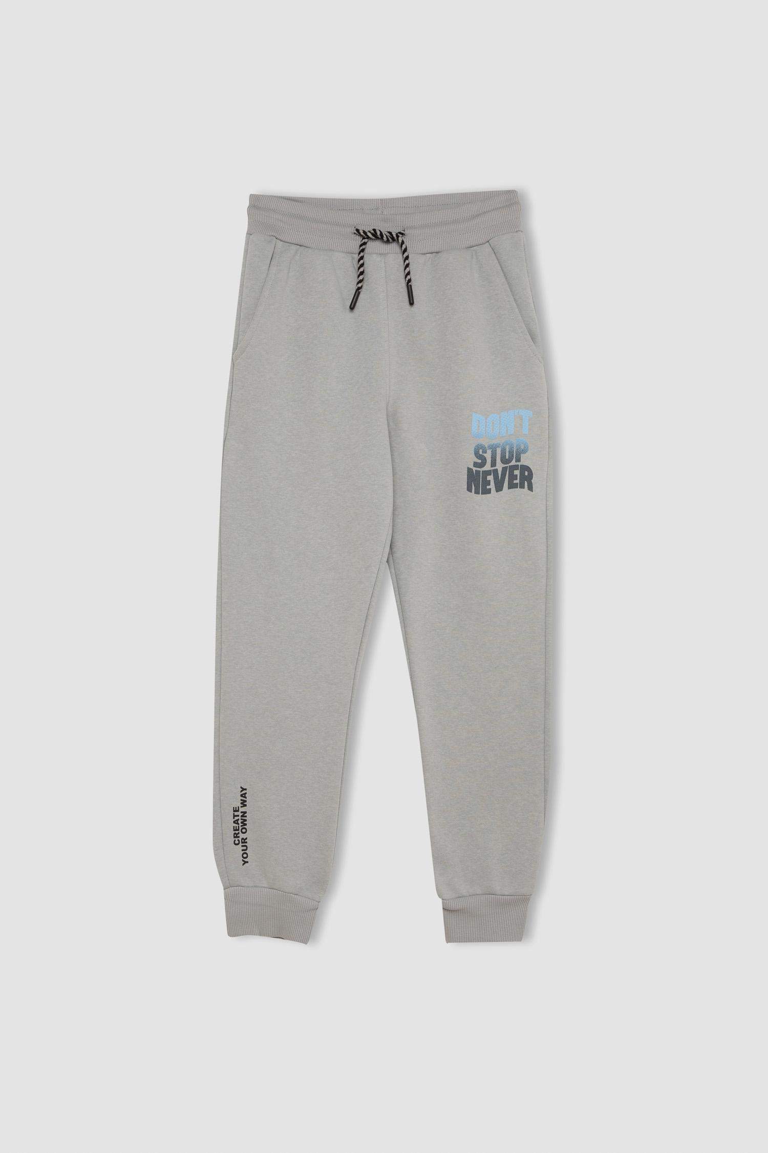 Erkek Çocuk Beli Paçası Lastikli Baskılı Eşofman Altı