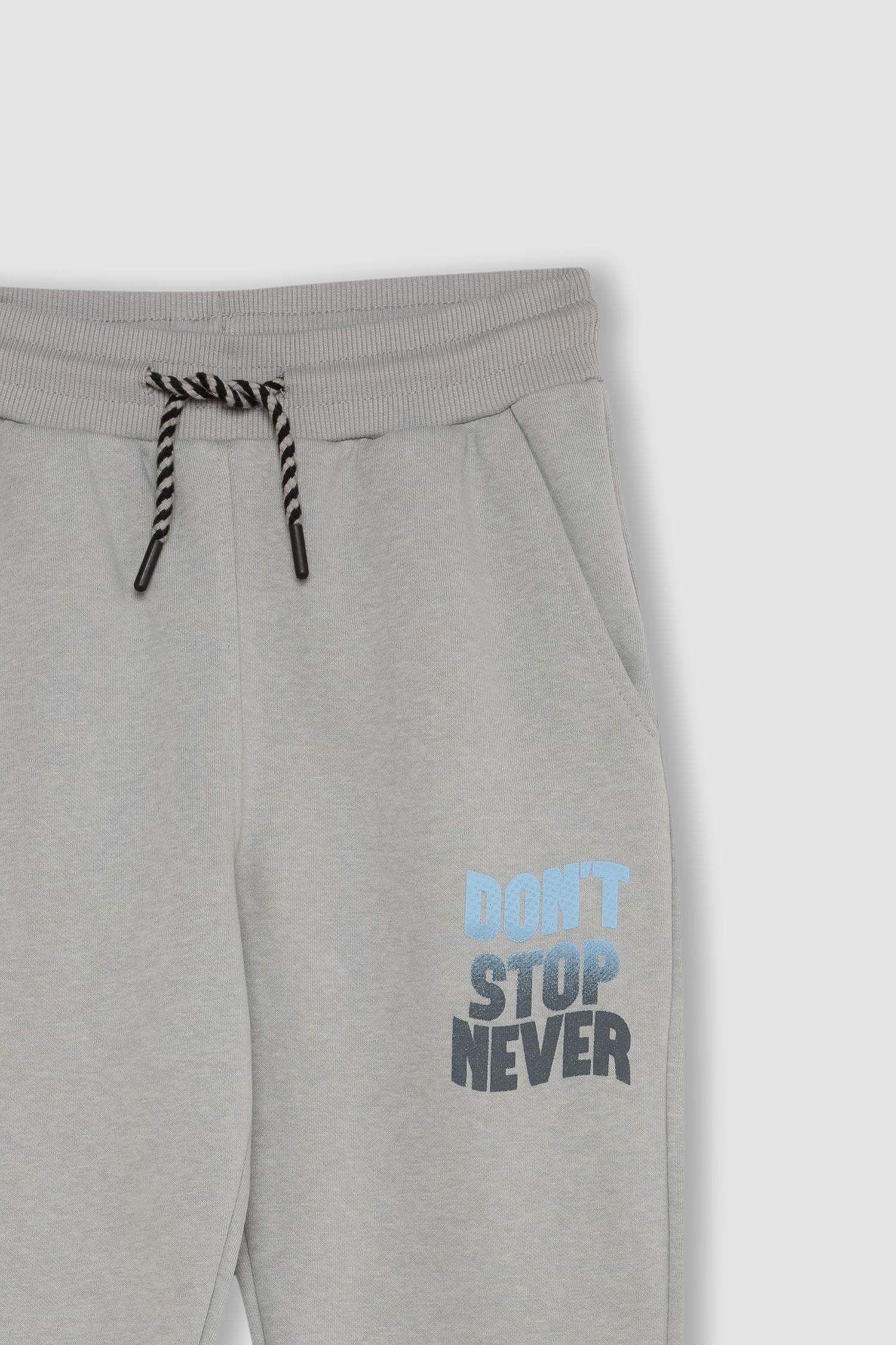 Erkek Çocuk Beli Paçası Lastikli Baskılı Eşofman Altı