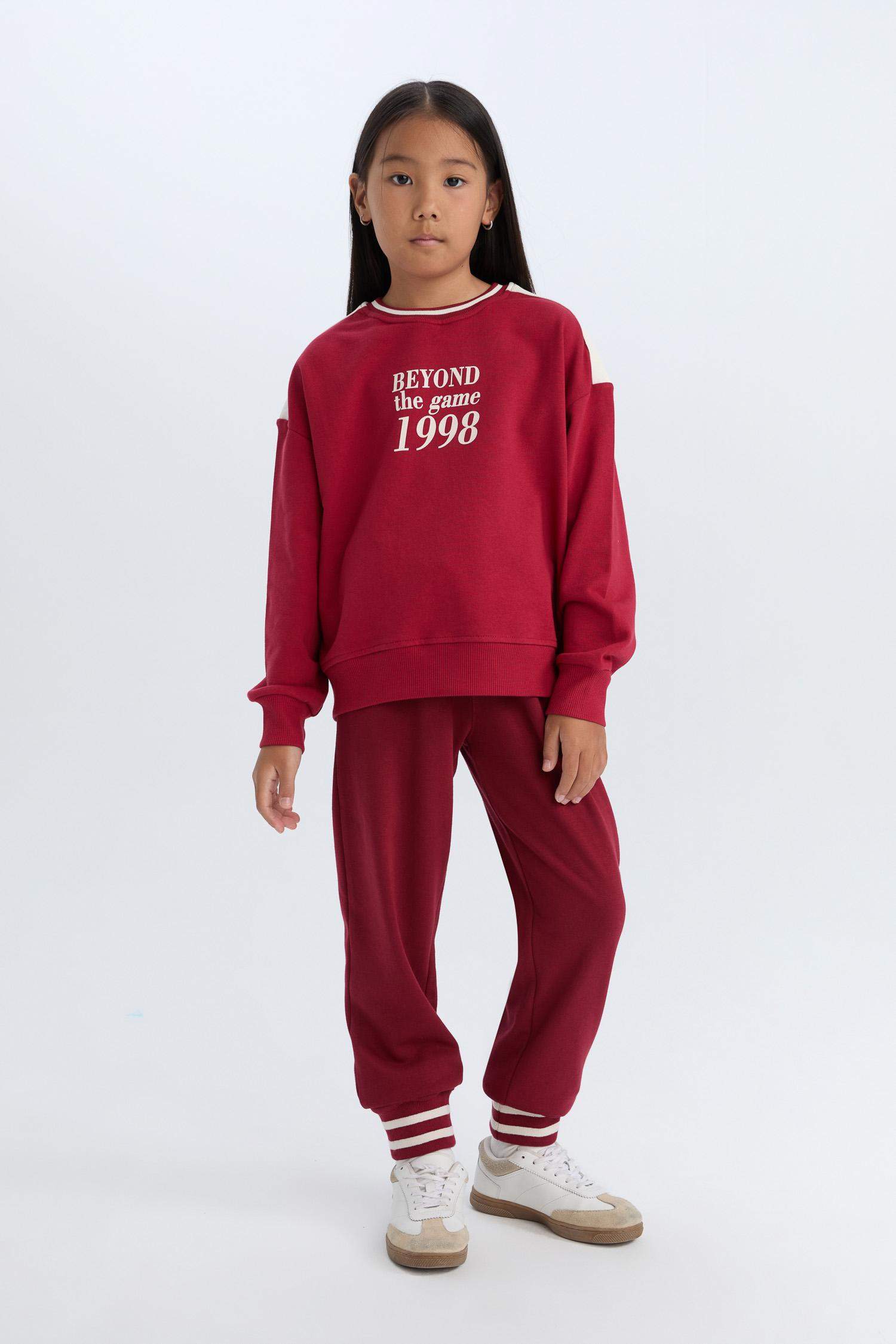 Kız Çocuk Beli Paçası Lastikli Baskılı Jogger Eşofman Altı