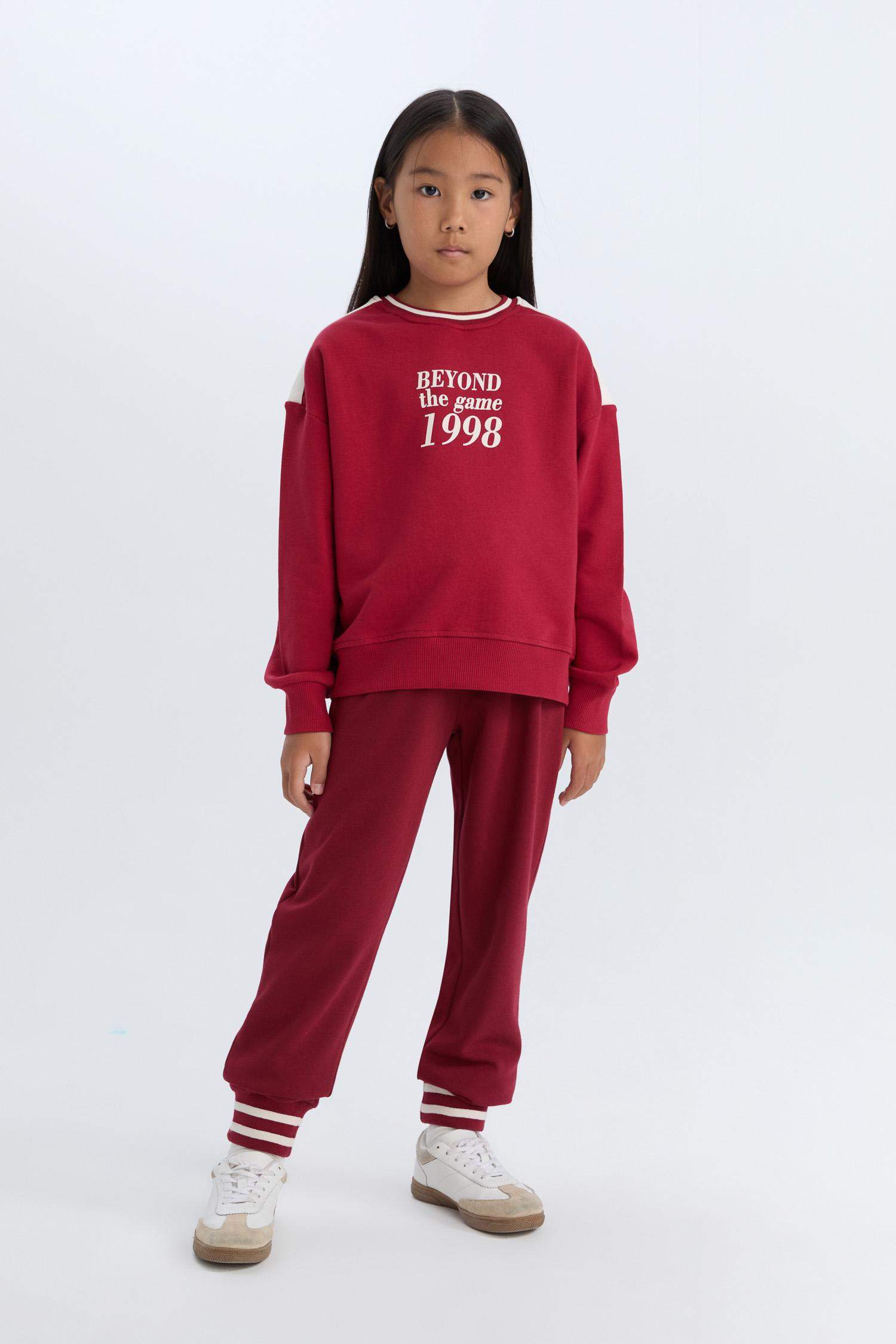 Kız Çocuk Beli Paçası Lastikli Baskılı Jogger Eşofman Altı