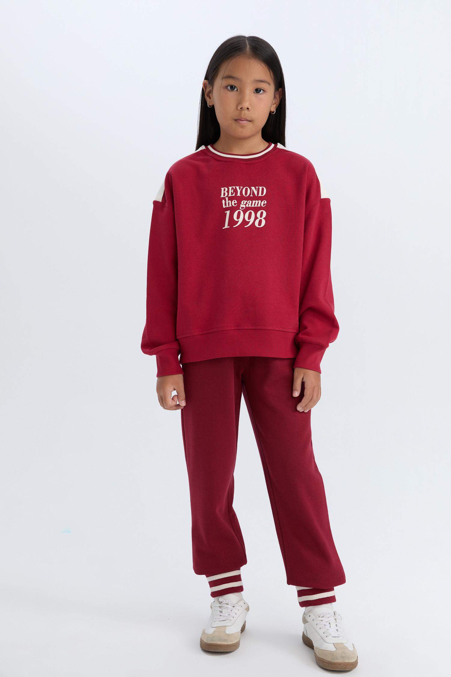 Kız Çocuk Beli Paçası Lastikli Baskılı Jogger Eşofman Altı