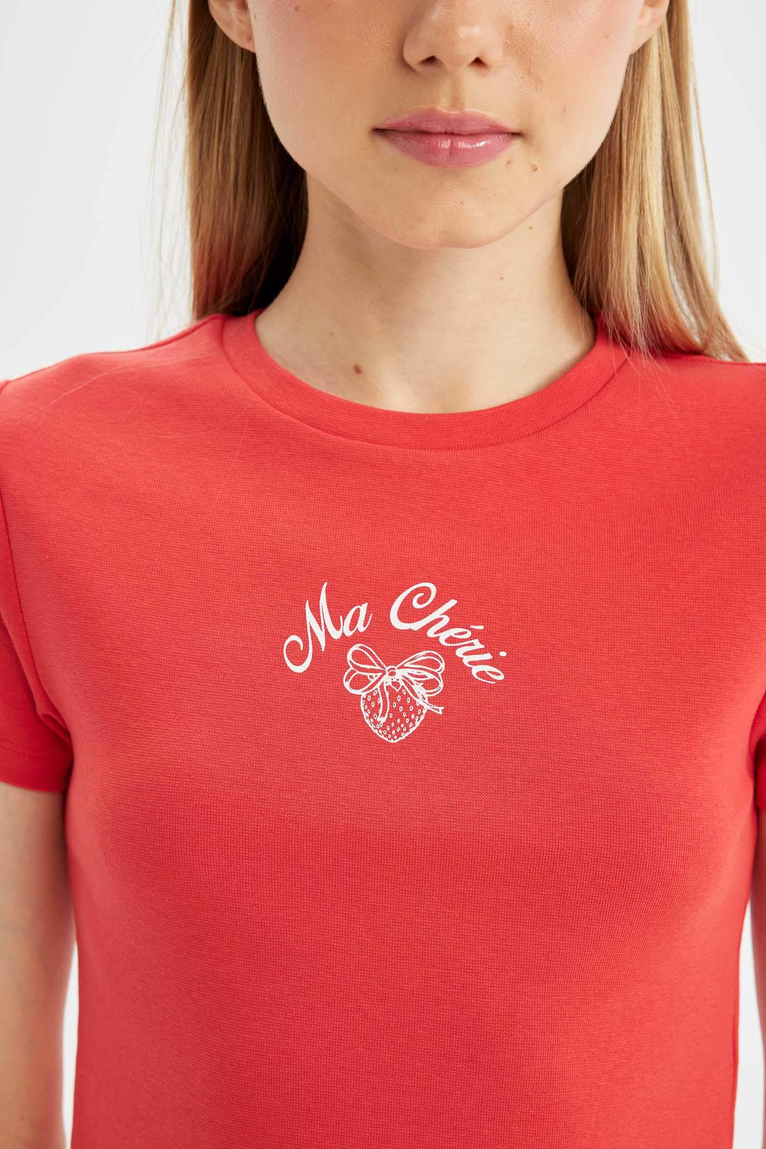 تيشيرت سليم فيت مضلع بطبعة فاكهة