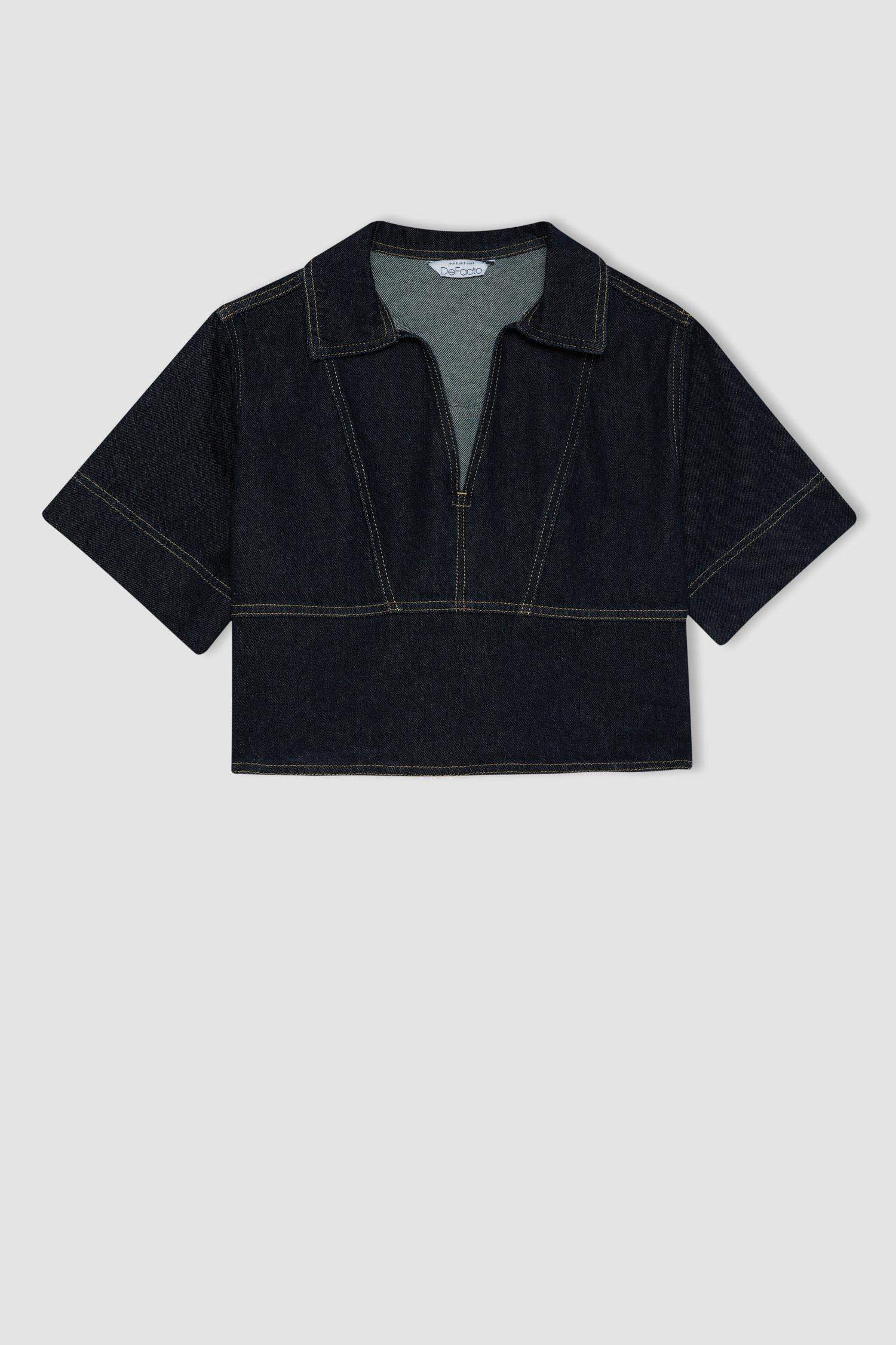 Fashion Fit Short Sleeve Denim Blouse