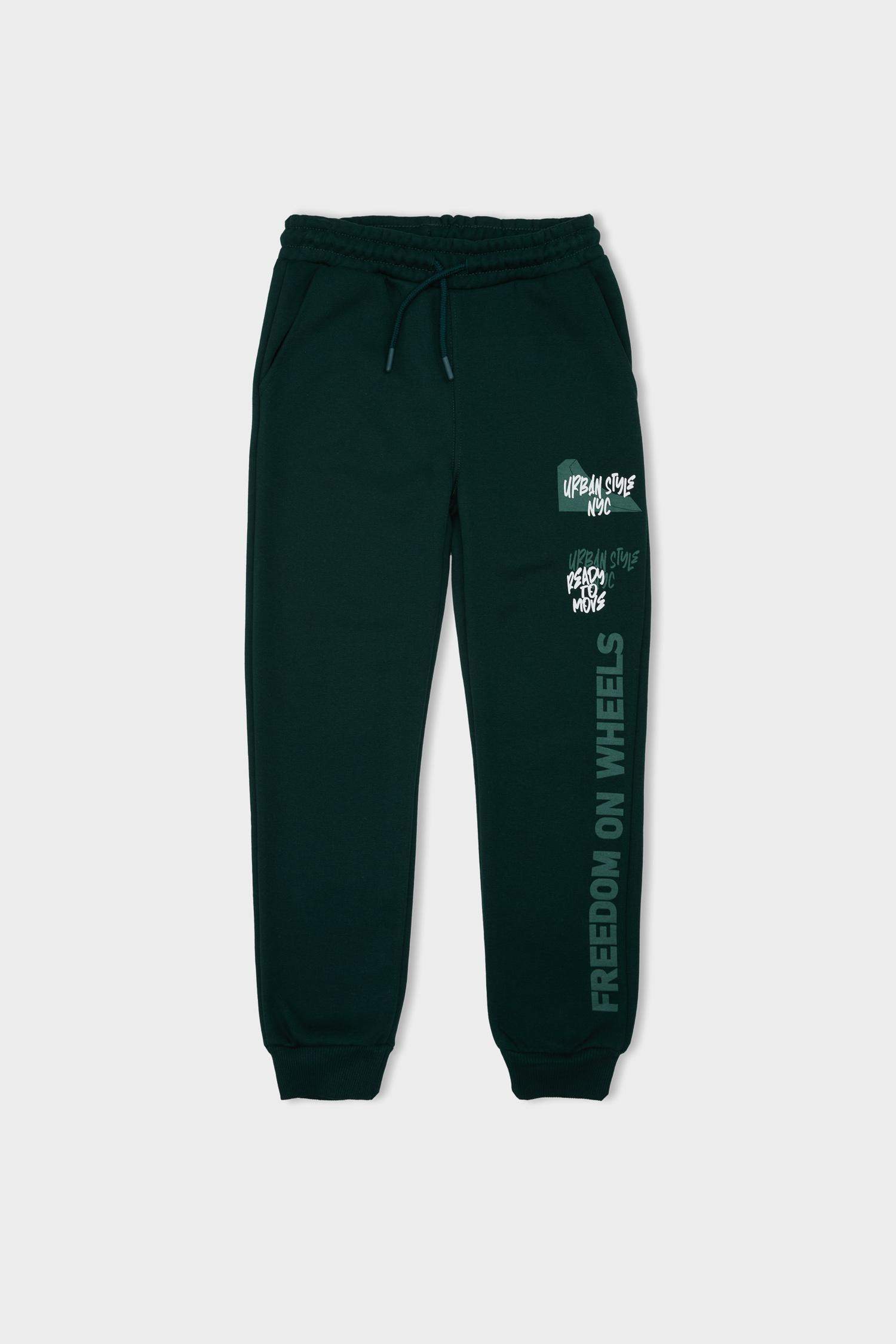 Erkek Çocuk Beli Paçası Lastikli Baskılı Eşofman Altı