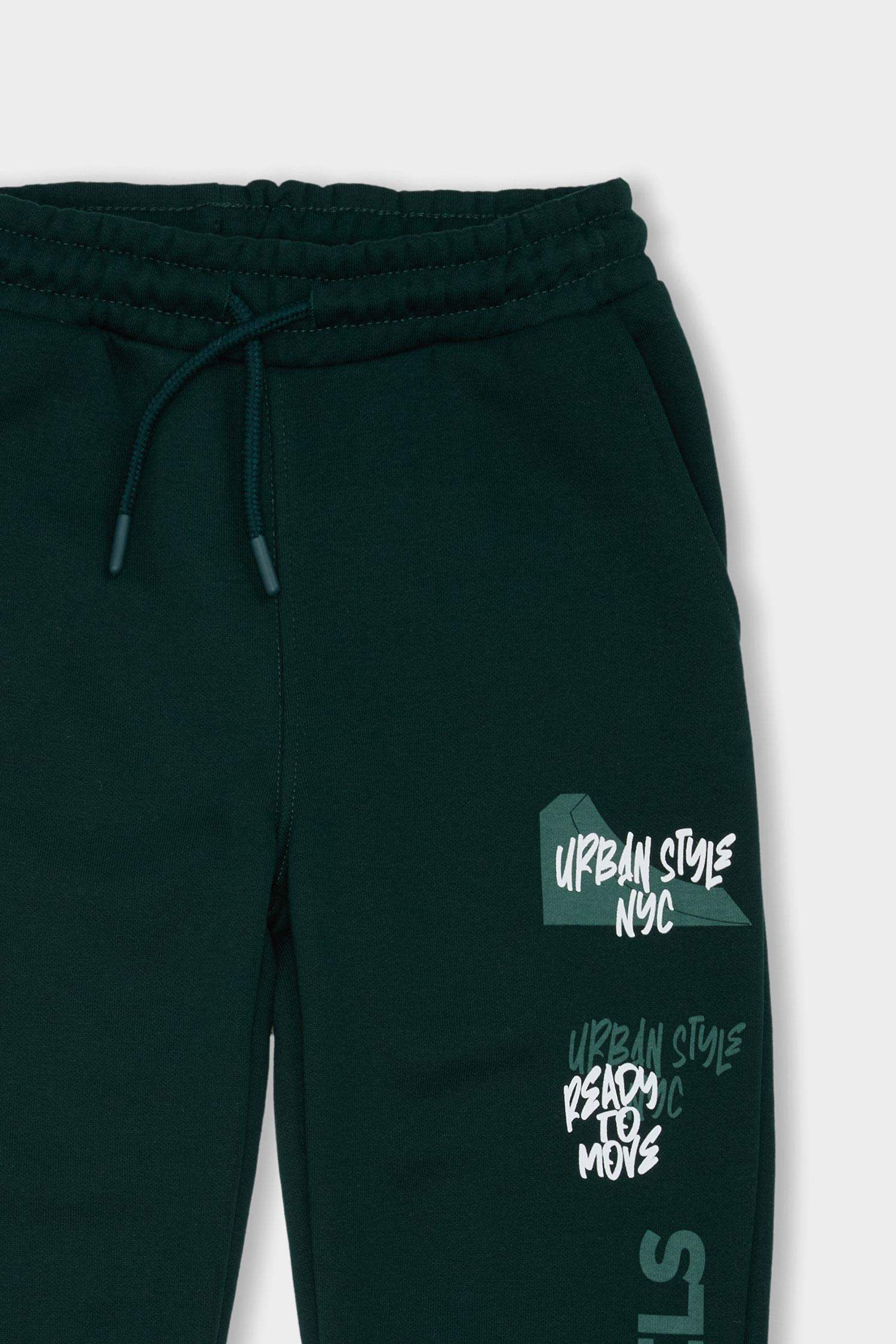 Erkek Çocuk Beli Paçası Lastikli Baskılı Eşofman Altı