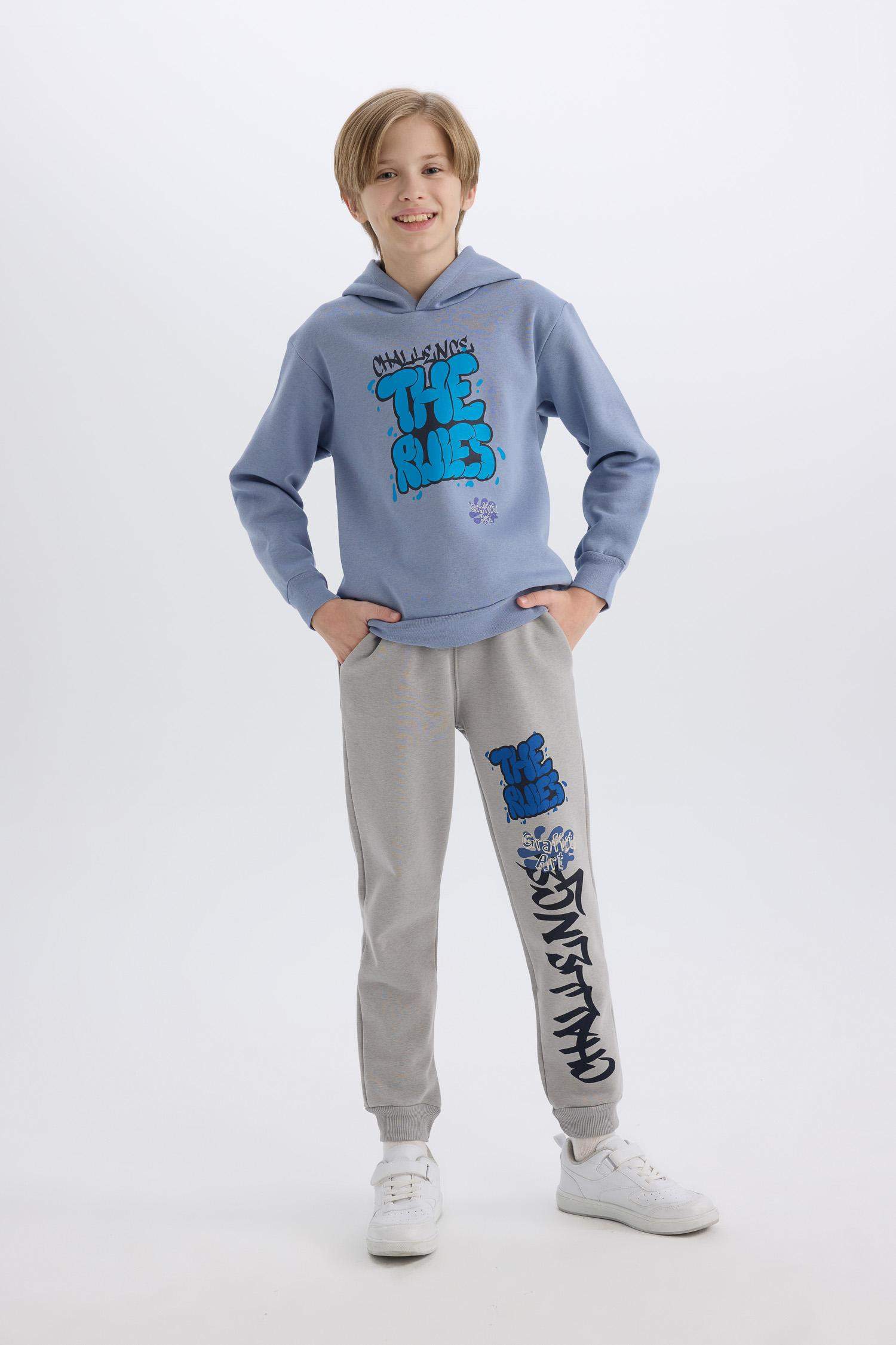 Erkek Çocuk Beli Lastikli Baskılı Eşofman Altı