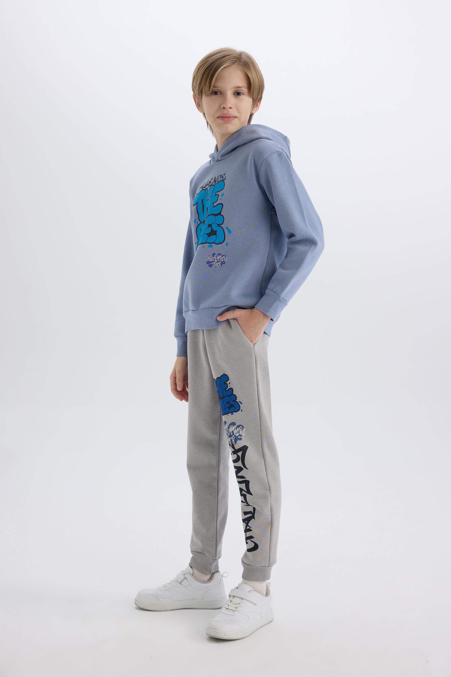 Erkek Çocuk Beli Lastikli Baskılı Eşofman Altı