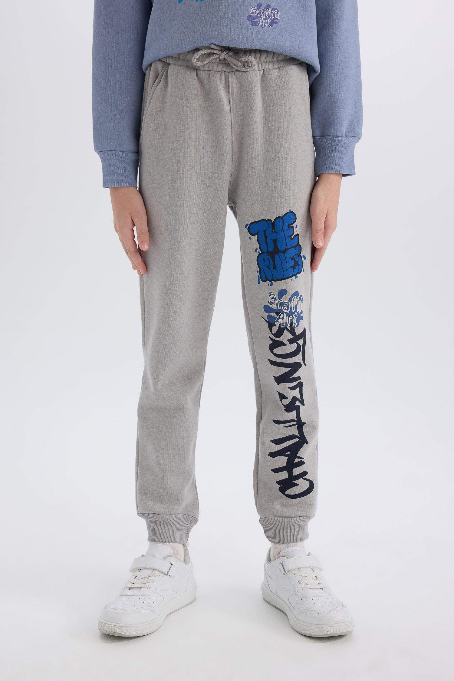 Erkek Çocuk Beli Lastikli Baskılı Eşofman Altı