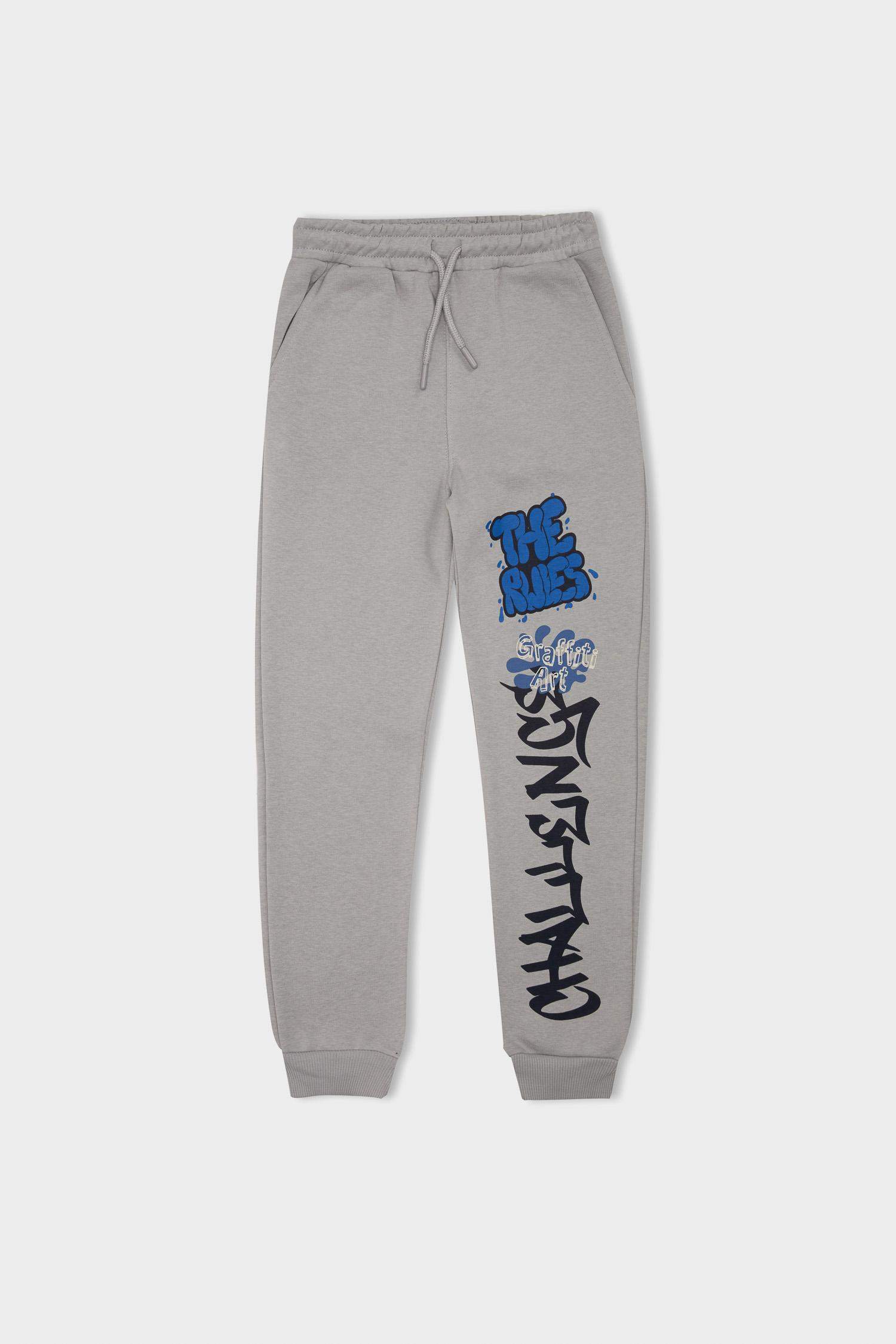 Erkek Çocuk Beli Lastikli Baskılı Eşofman Altı