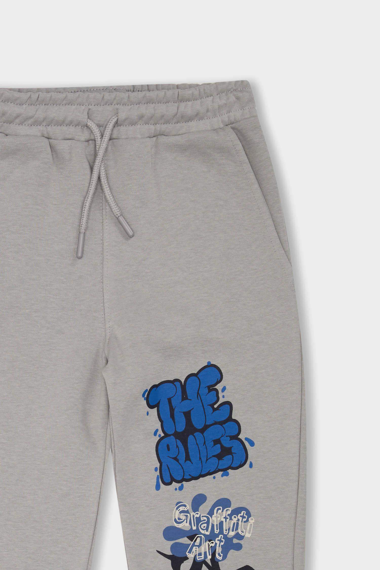 Erkek Çocuk Beli Lastikli Baskılı Eşofman Altı