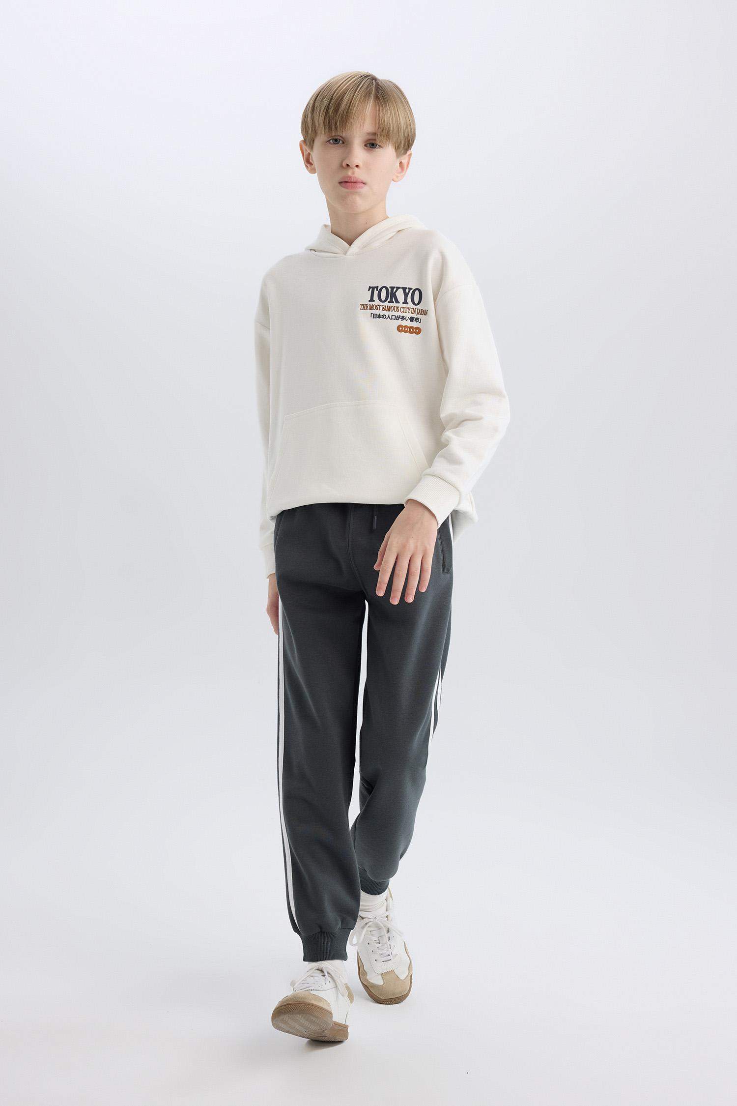 Erkek Çocuk Beli Paçası Lastikli Eşofman Altı