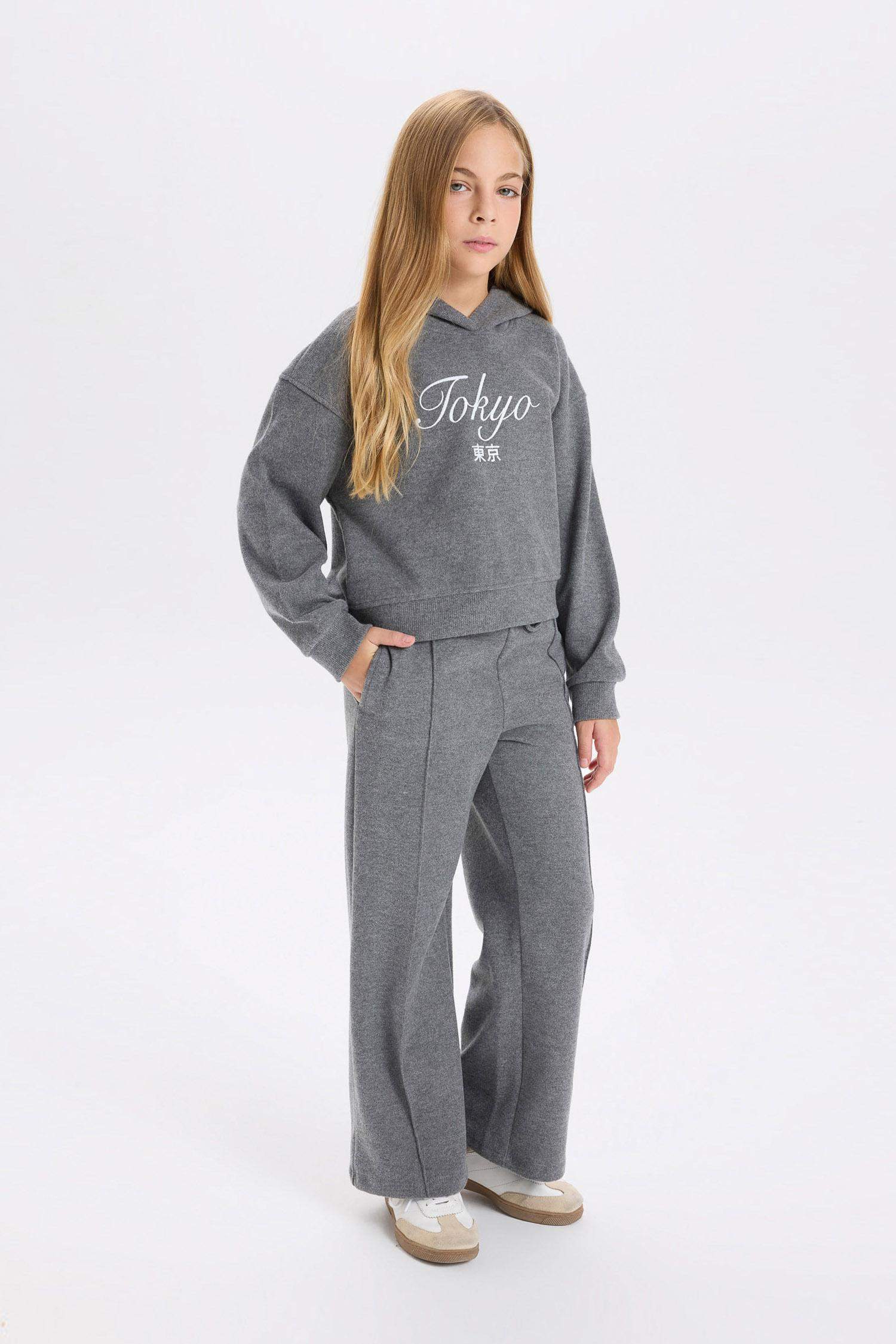 سروال رياضي واسع