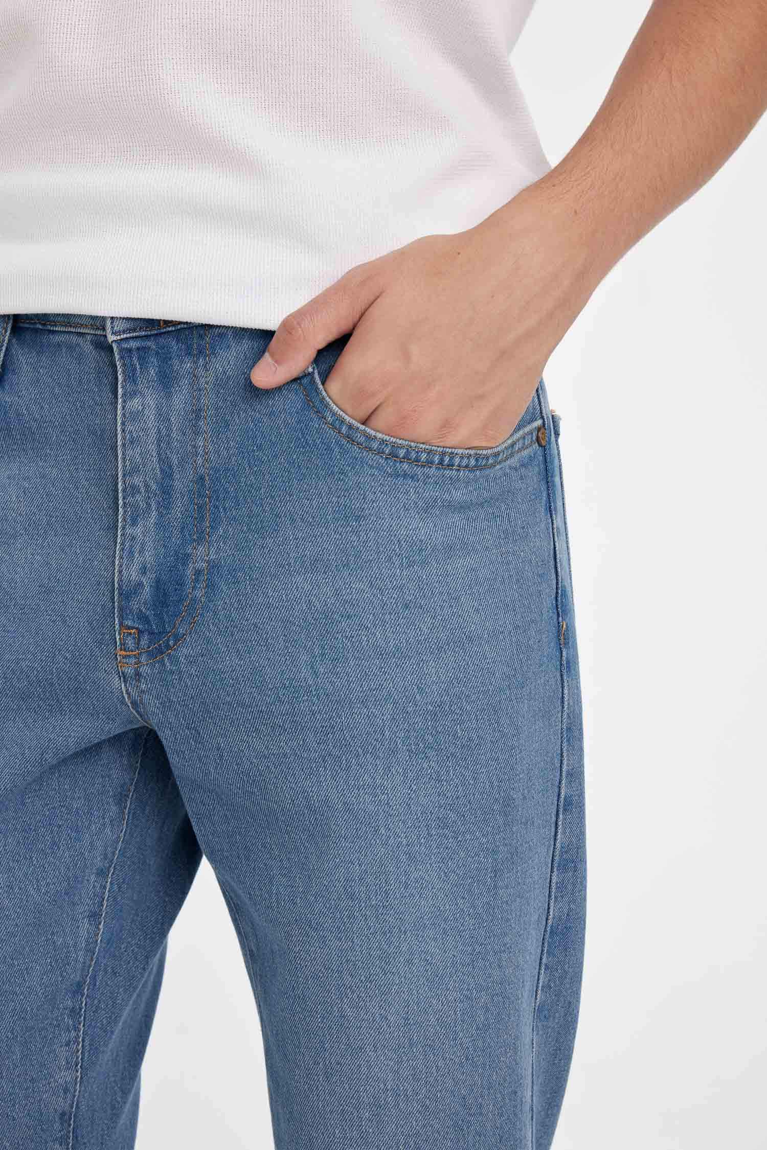 Жіңішке Тар деним слим хем Шалбар