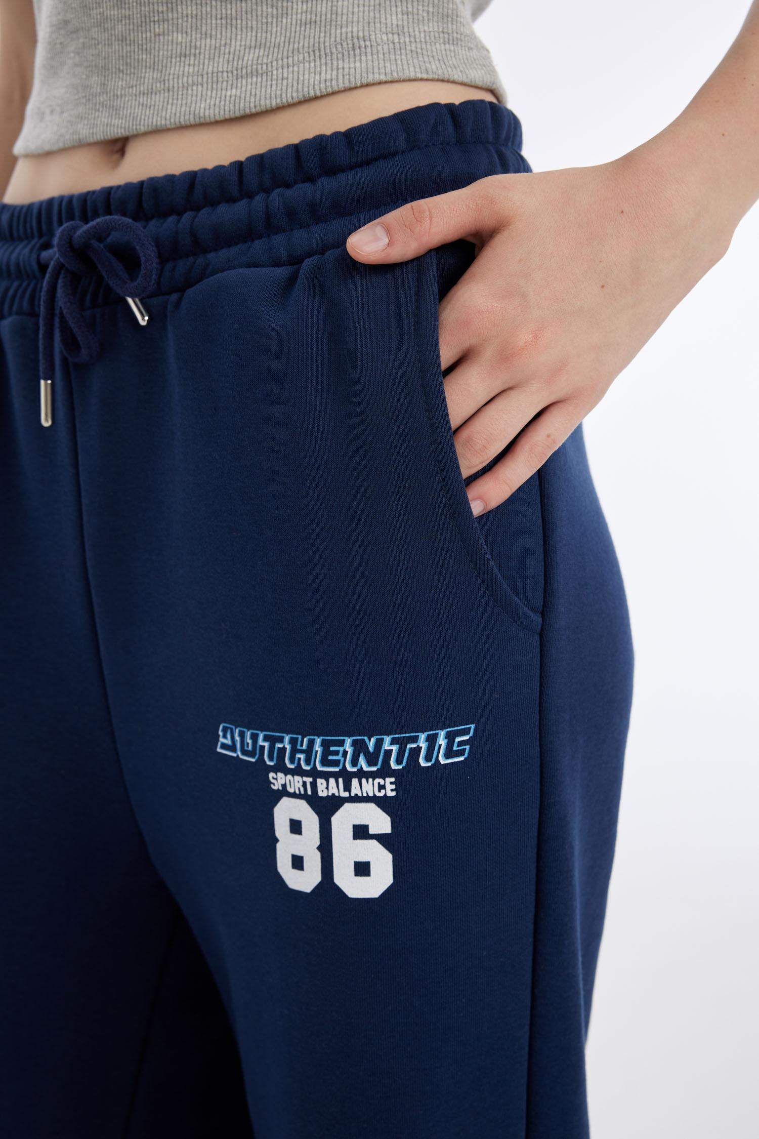 Kalın Eşofman Altı Wide Leg Geniş Bol Paça Beli Lastikli Baskılı Cepli