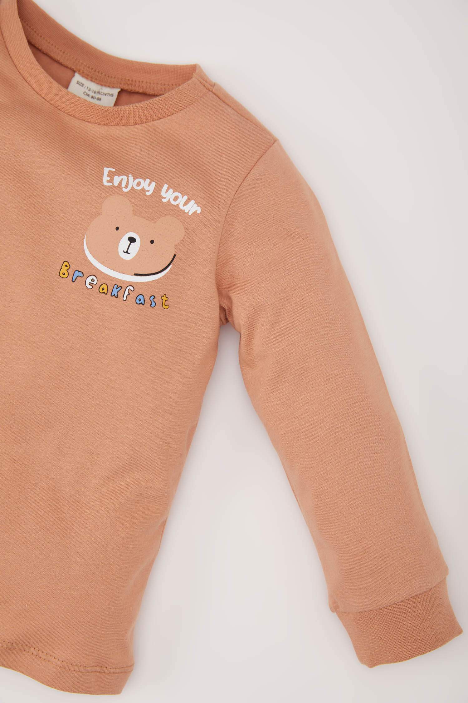 طقم بيجاما بيبي اولادي ممشط قصة عادية - 4 قطع