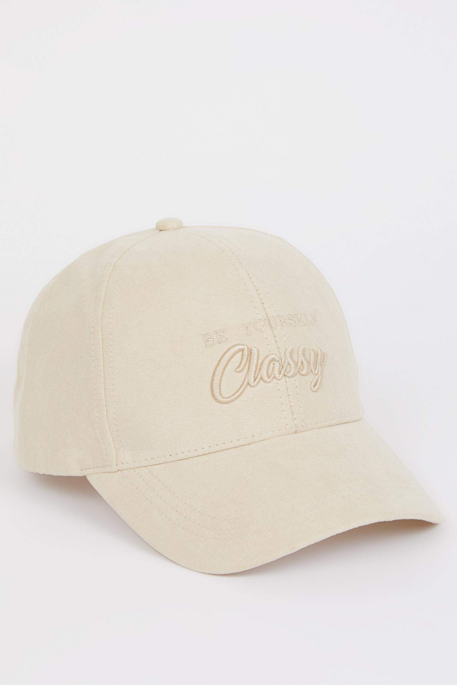 شفقة كاب ولادي شمواه