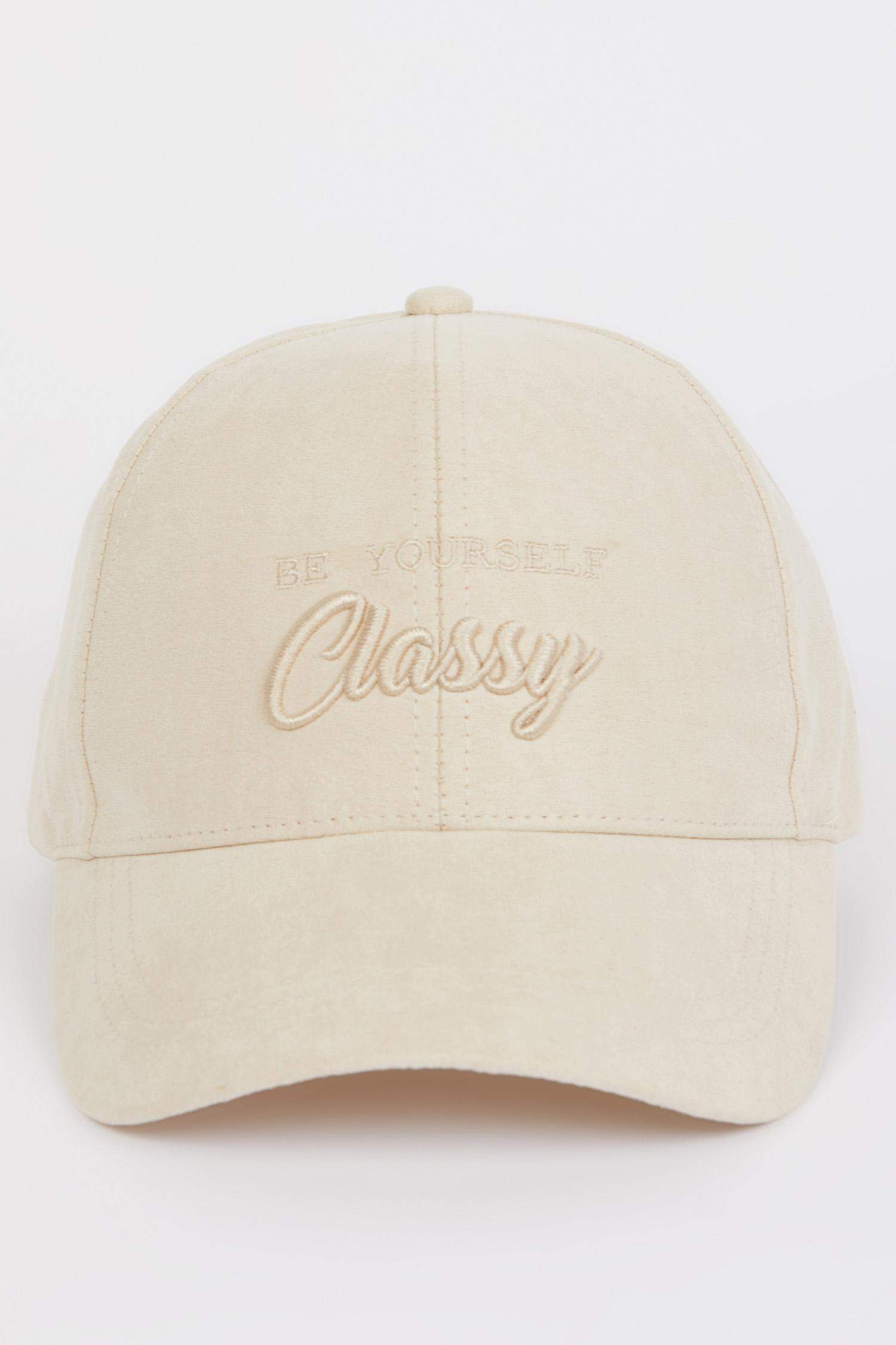 شفقة كاب ولادي شمواه