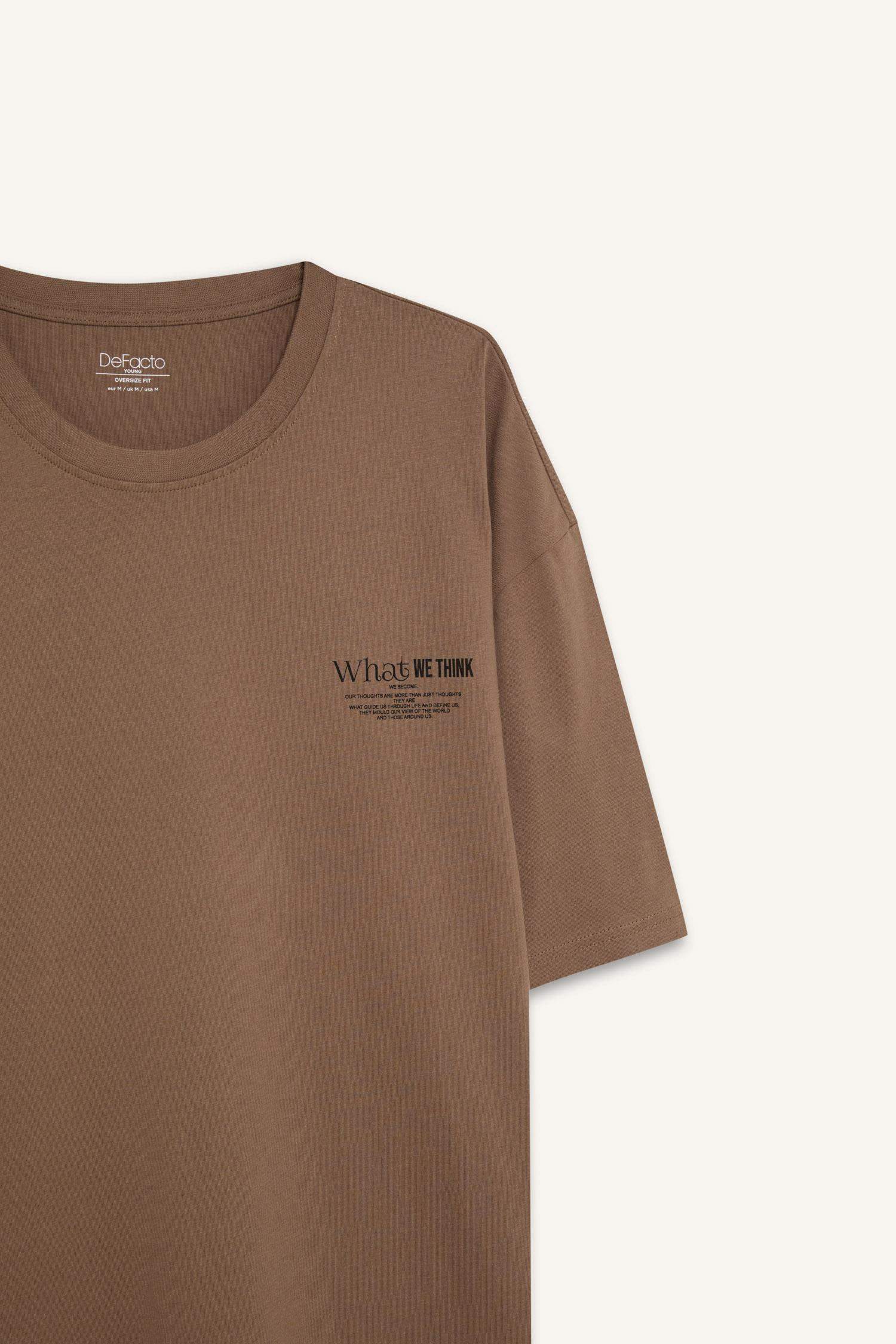 تيشيرت مطبوع اوفر سايز برقبة مستديرة