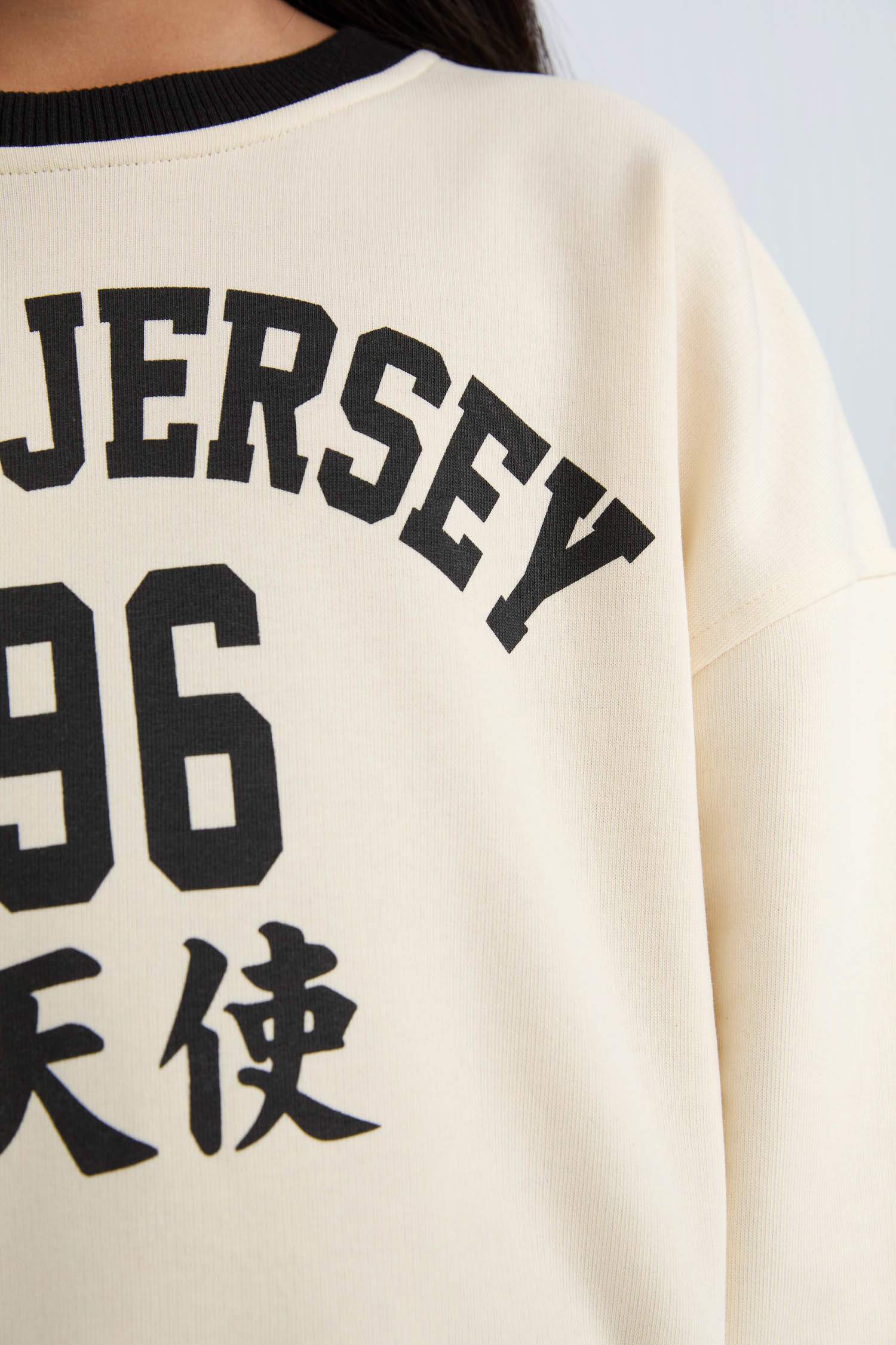 Kız Çocuk 2'li Takım Baskılı Sweatshirt Şort Etek