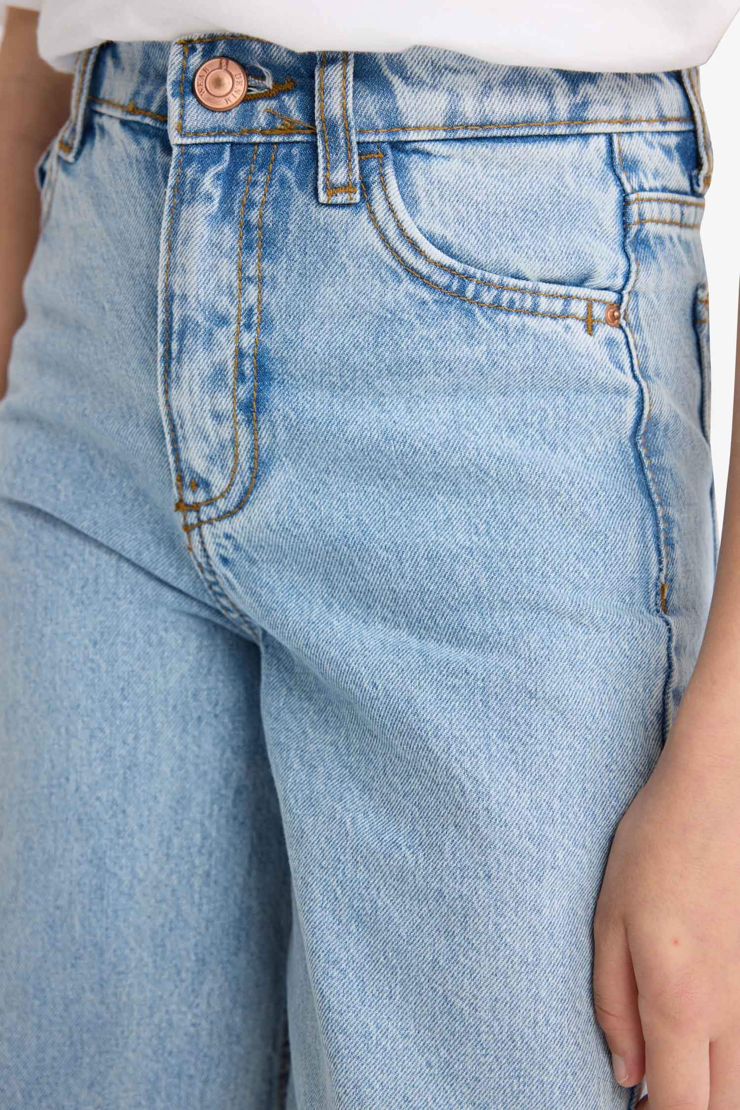 بنطرون جينز بناتي وايد ليج برجل واسع بجيب