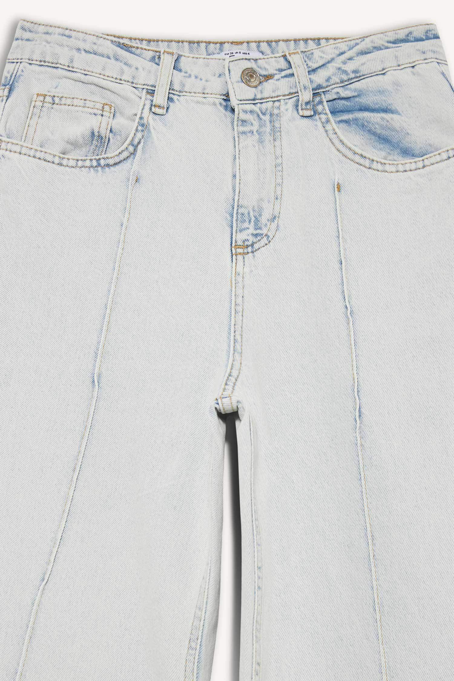 سروال جينز قصير واسع برجل واسع وخصر عالي