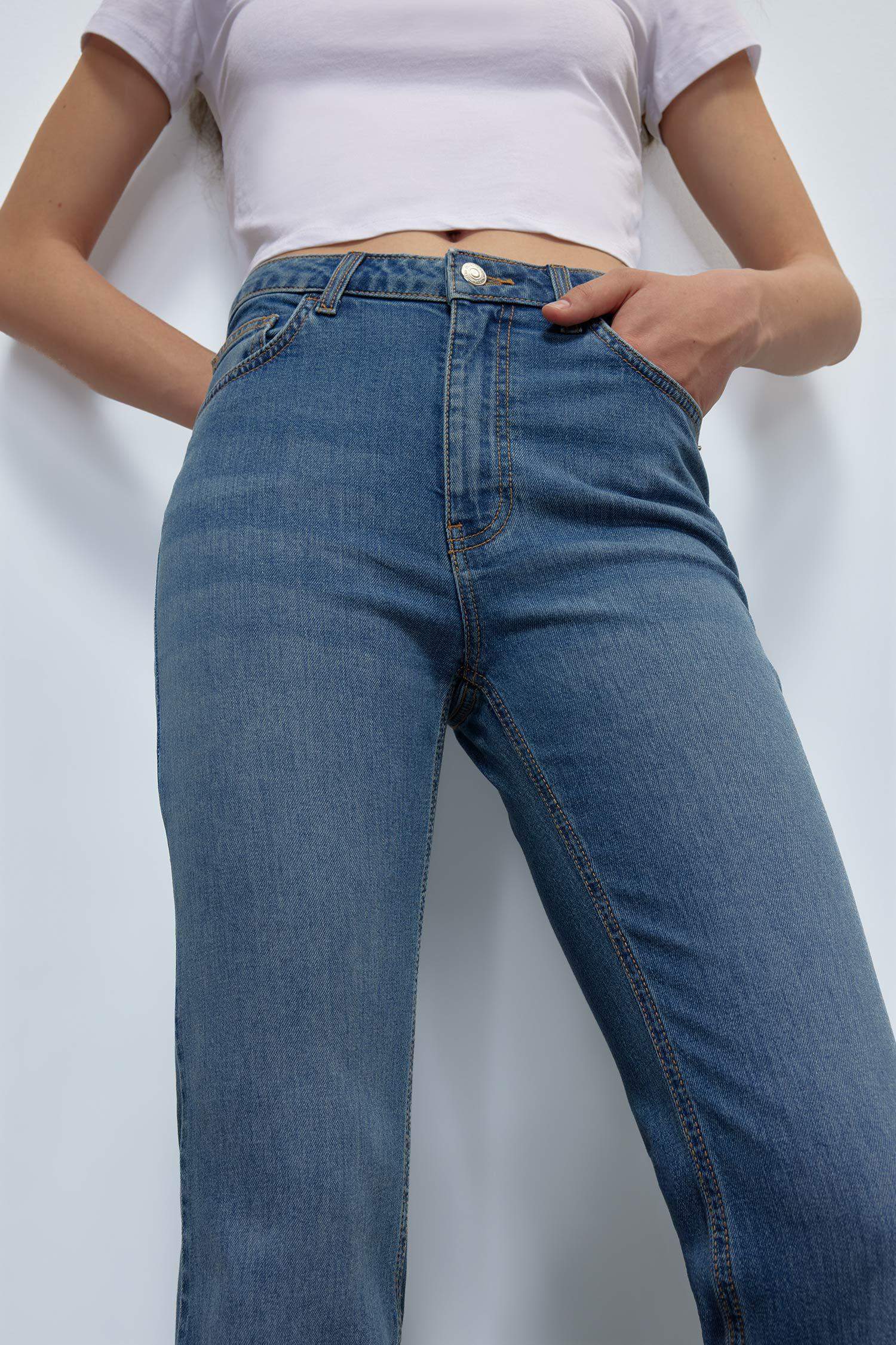 Mia Yüksek Bel Geniş Paça Jean Pantolon