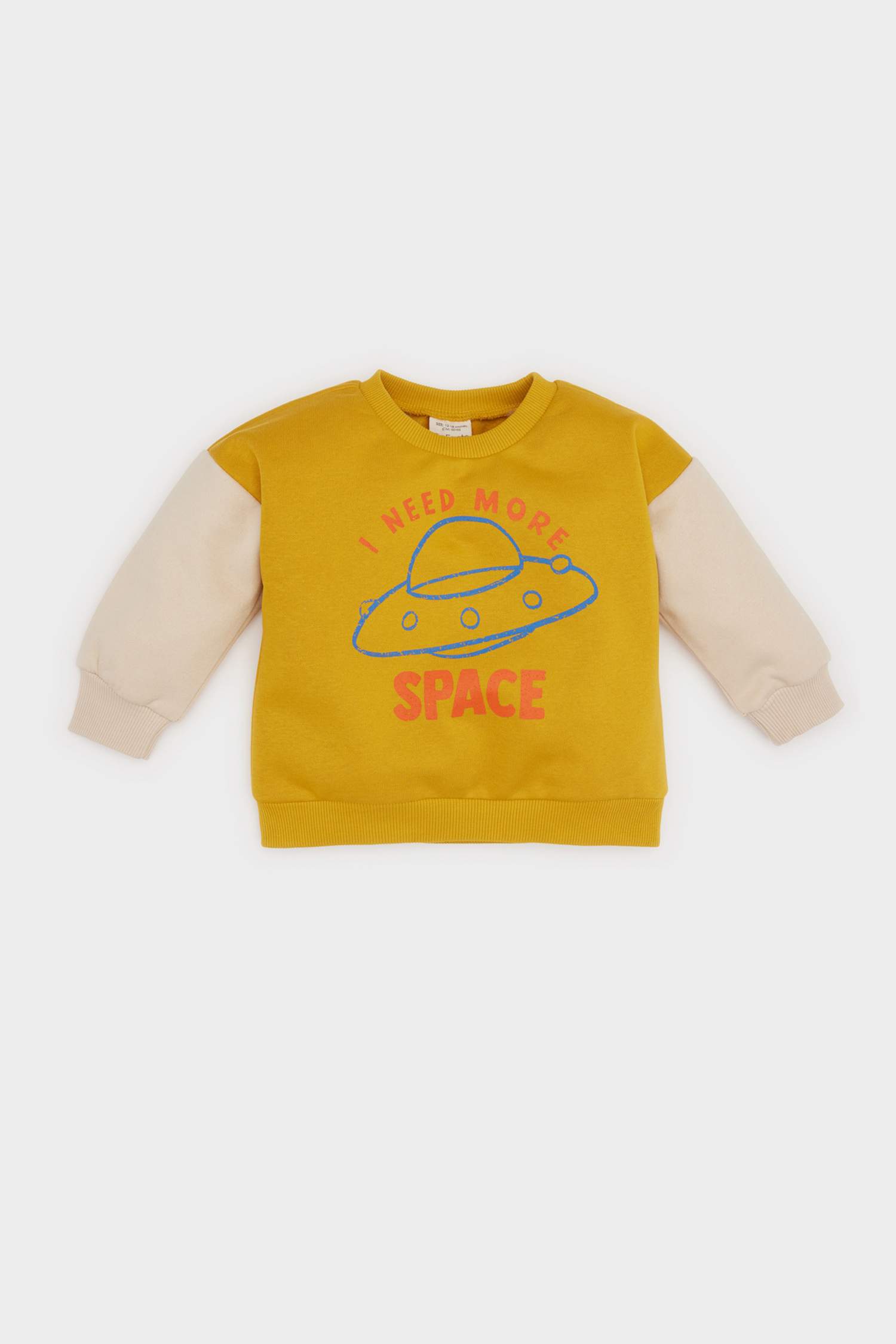 سويت شيرت ولادي قصة عادية بياخة مستديرة ببطانة ناعمة