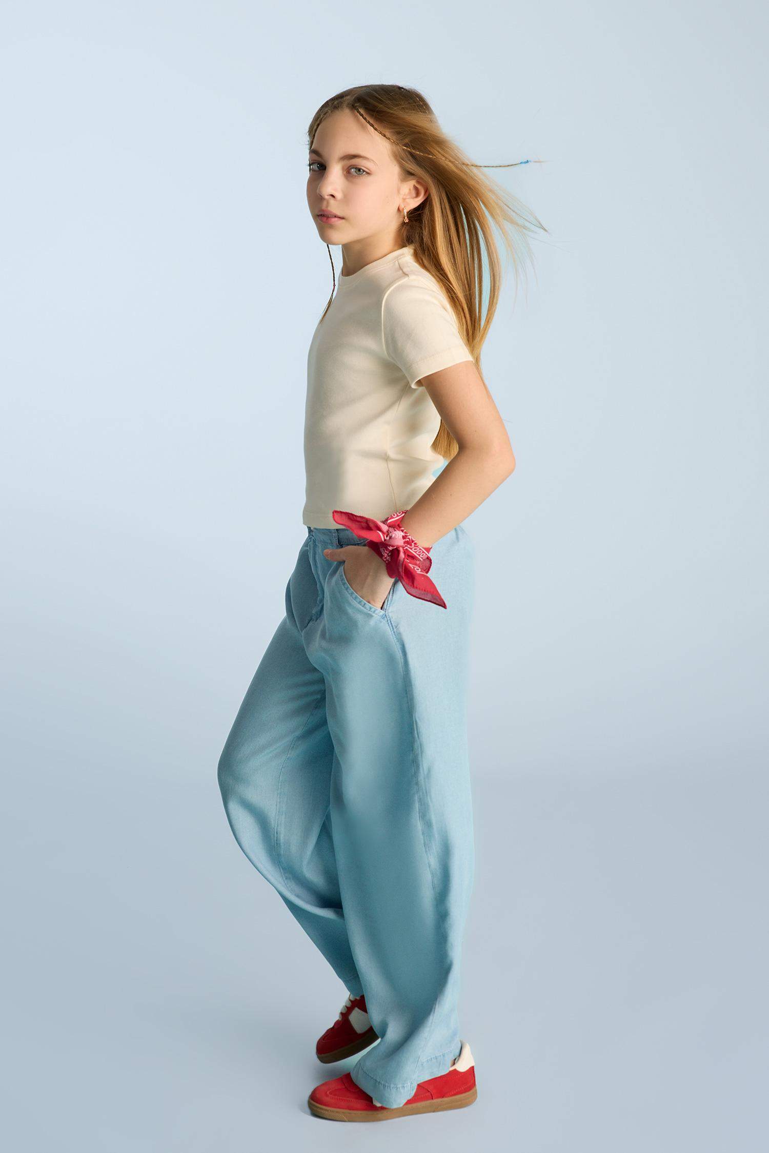 Kız Çocuk Wide Leg Geniş Paça Jean Pantolon