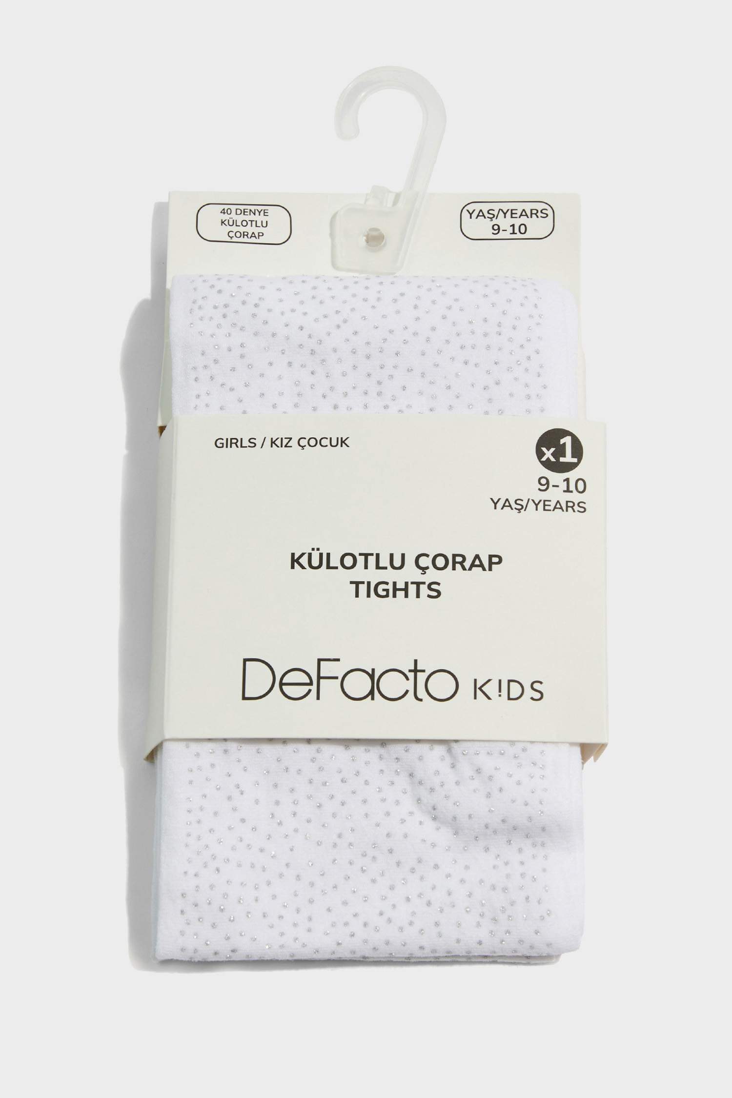 Колготки для девочек