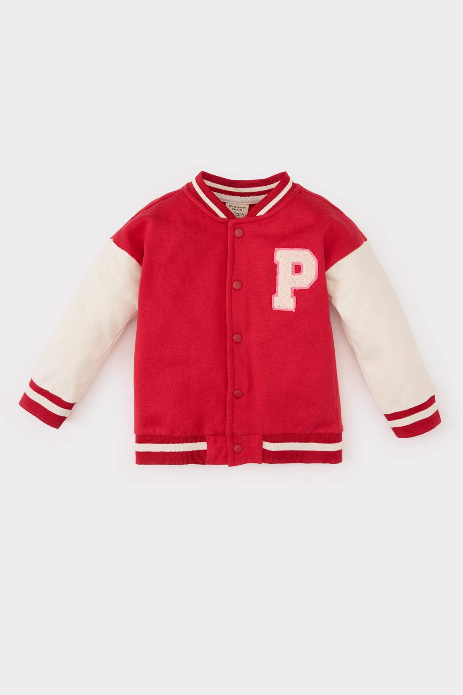 Kız Bebek Baskılı Kolej Yaka İçi Yumuşak Tüylü Bomber Ceket