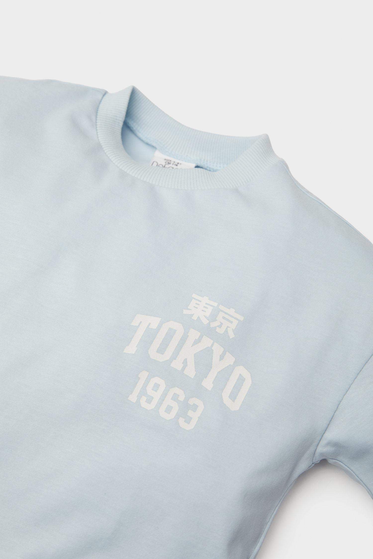 T-shirt à manches courtes Slogan BéBé Garçon