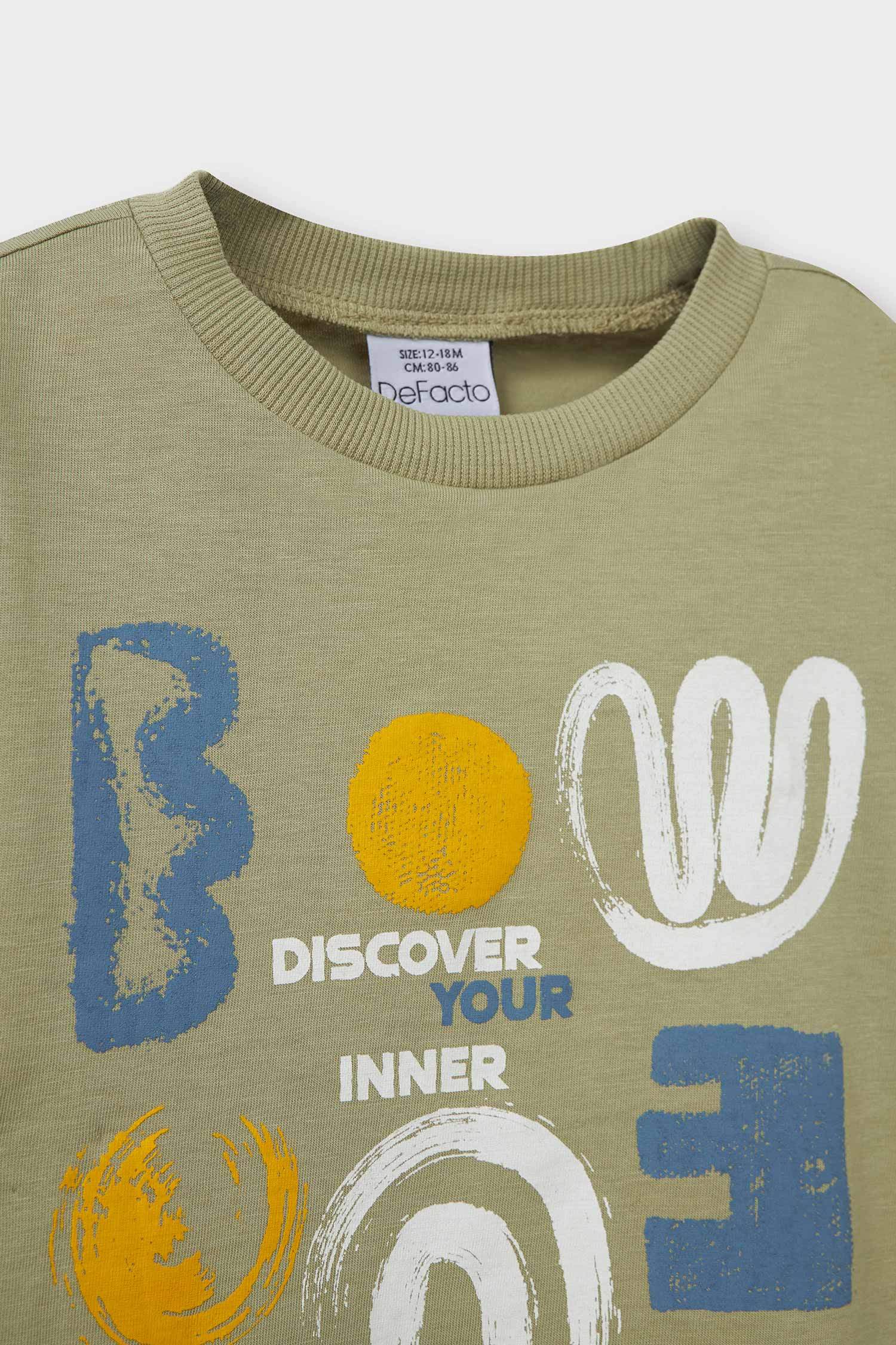 تيشيرت بيبي ولادي نص ردن قصة عادية