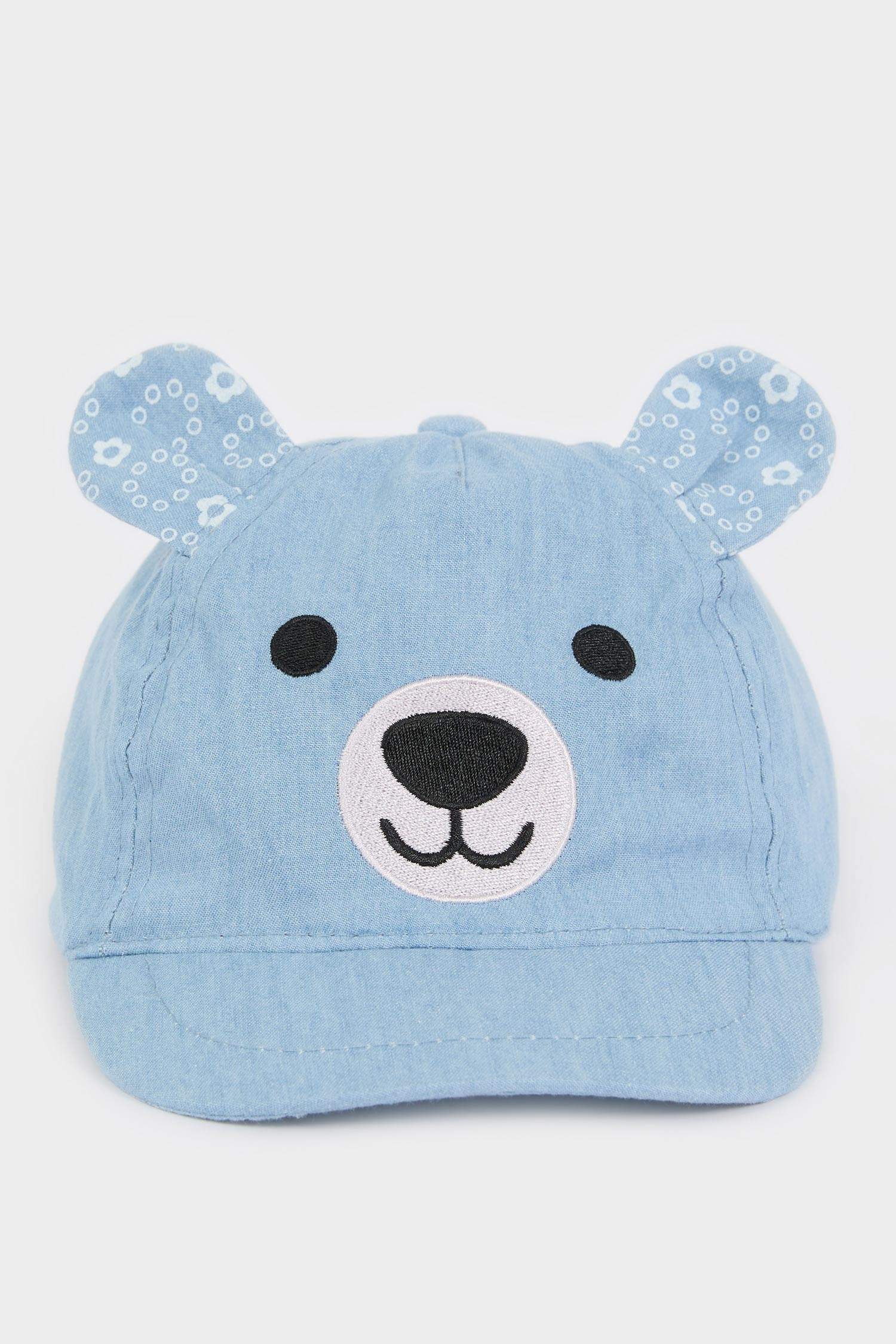 شفقة كاب بيبي ولادي جينز مطرز