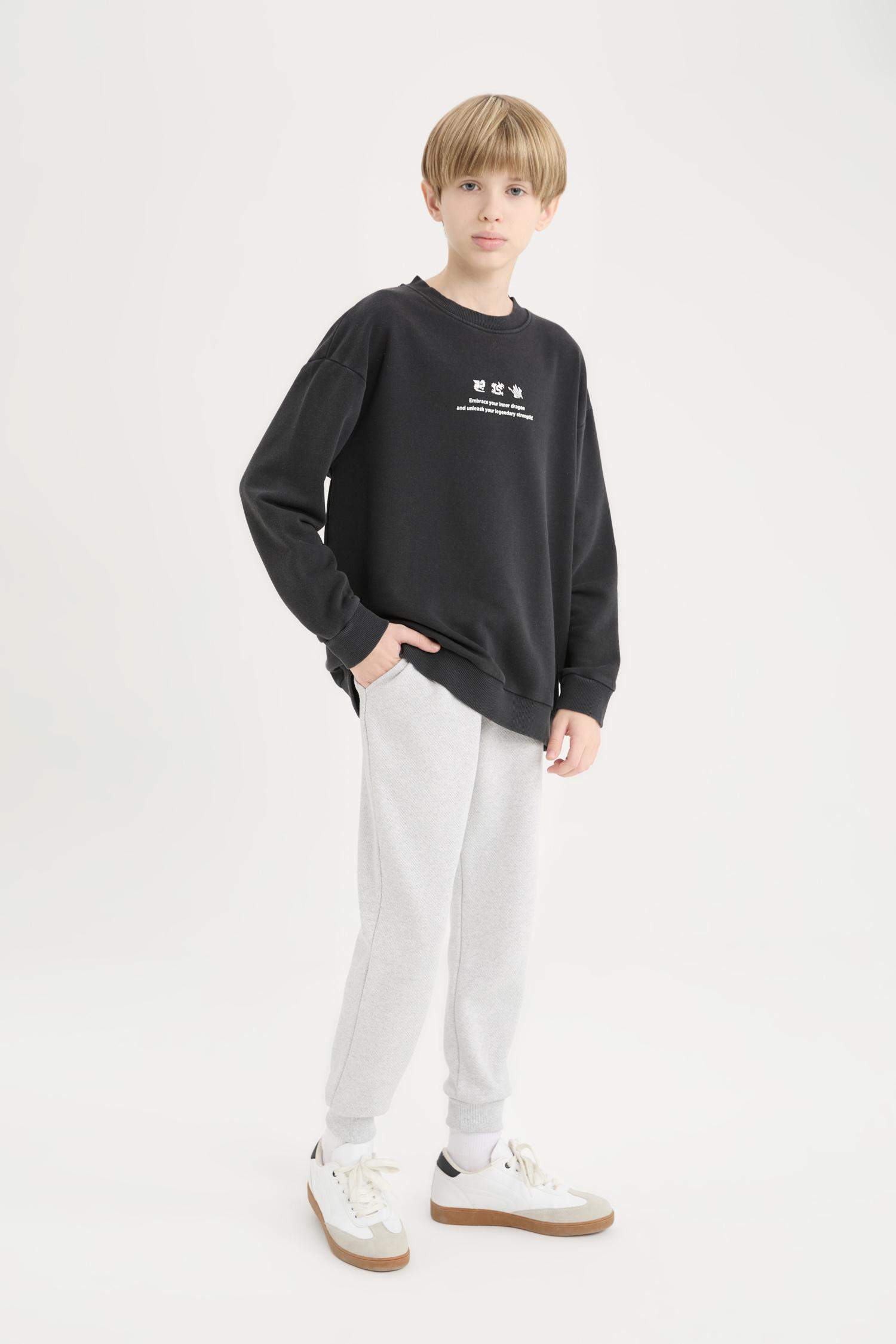 Erkek Çocuk Beli Lastikli Basic Düz Eşofman Altı