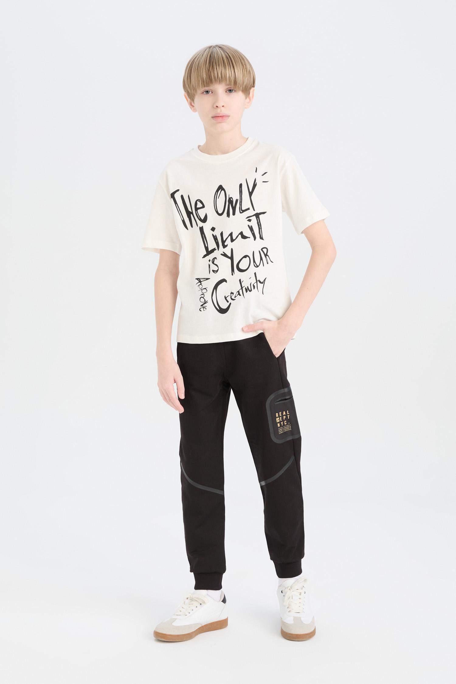 Erkek Çocuk Baskılı Beli Paçası Lastikli Eşofman Altı