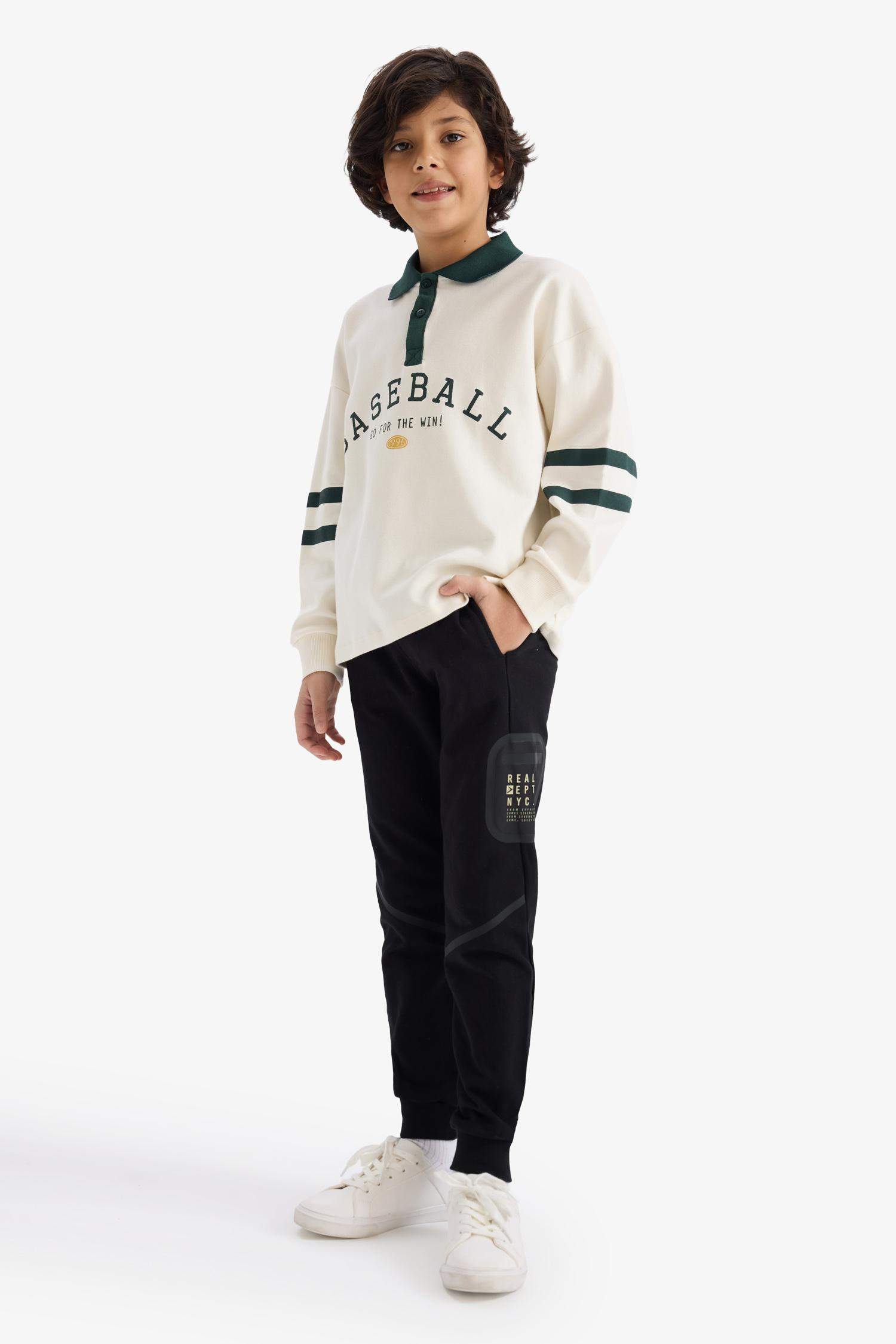 Baskılı Beli Paçası Lastikli Eşofman Altı Erkek Çocuk