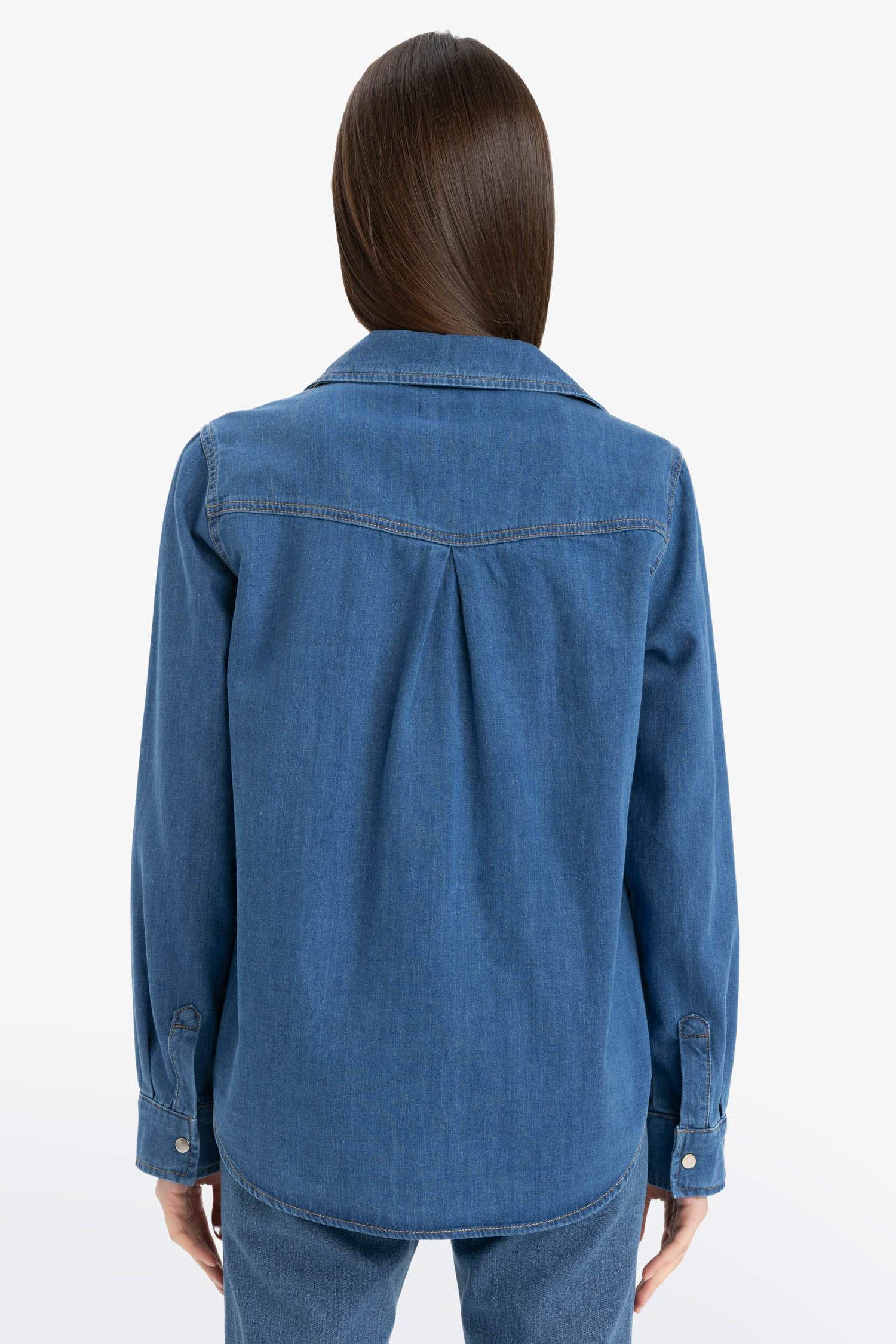 Slim Fit Dar Kesim Jean Gömlek