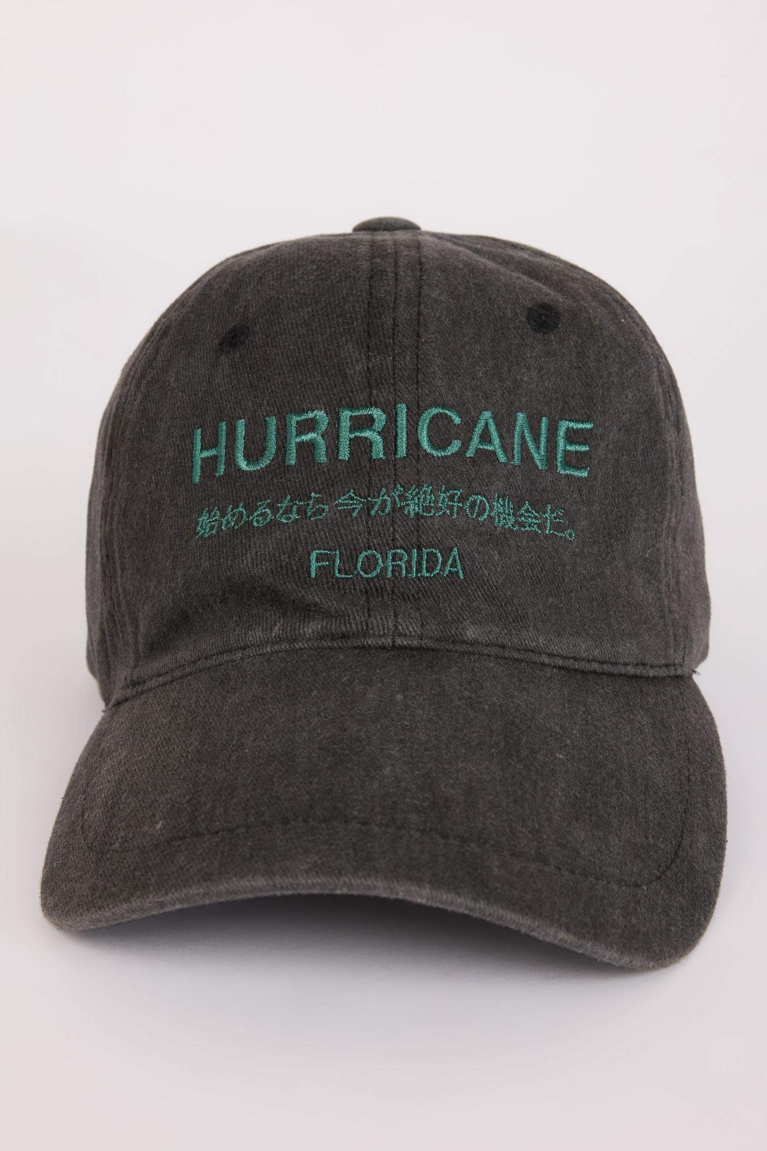 قبعة بيسبول منسوج باتكيت