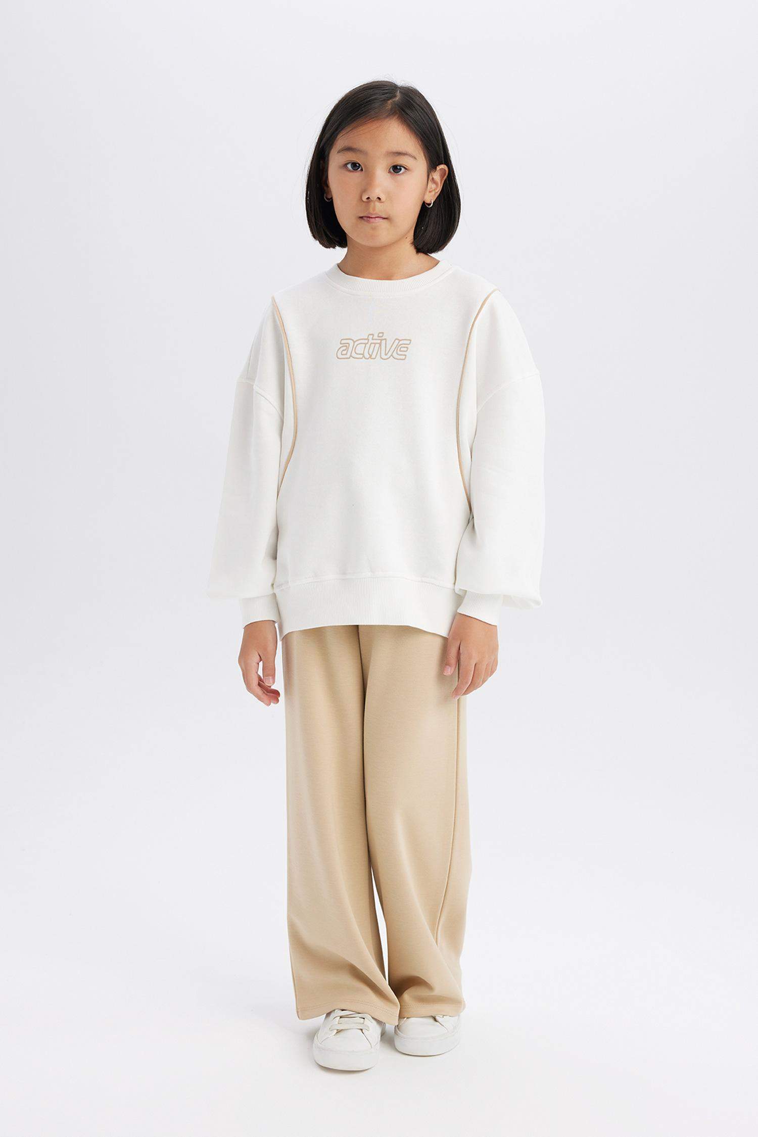 Pantalon de survêtement large pour fille