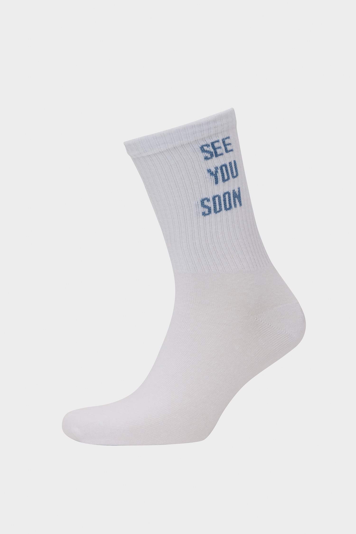 Erkek Rahat Lastikli 3'lü Pamuklu Uzun Çorap