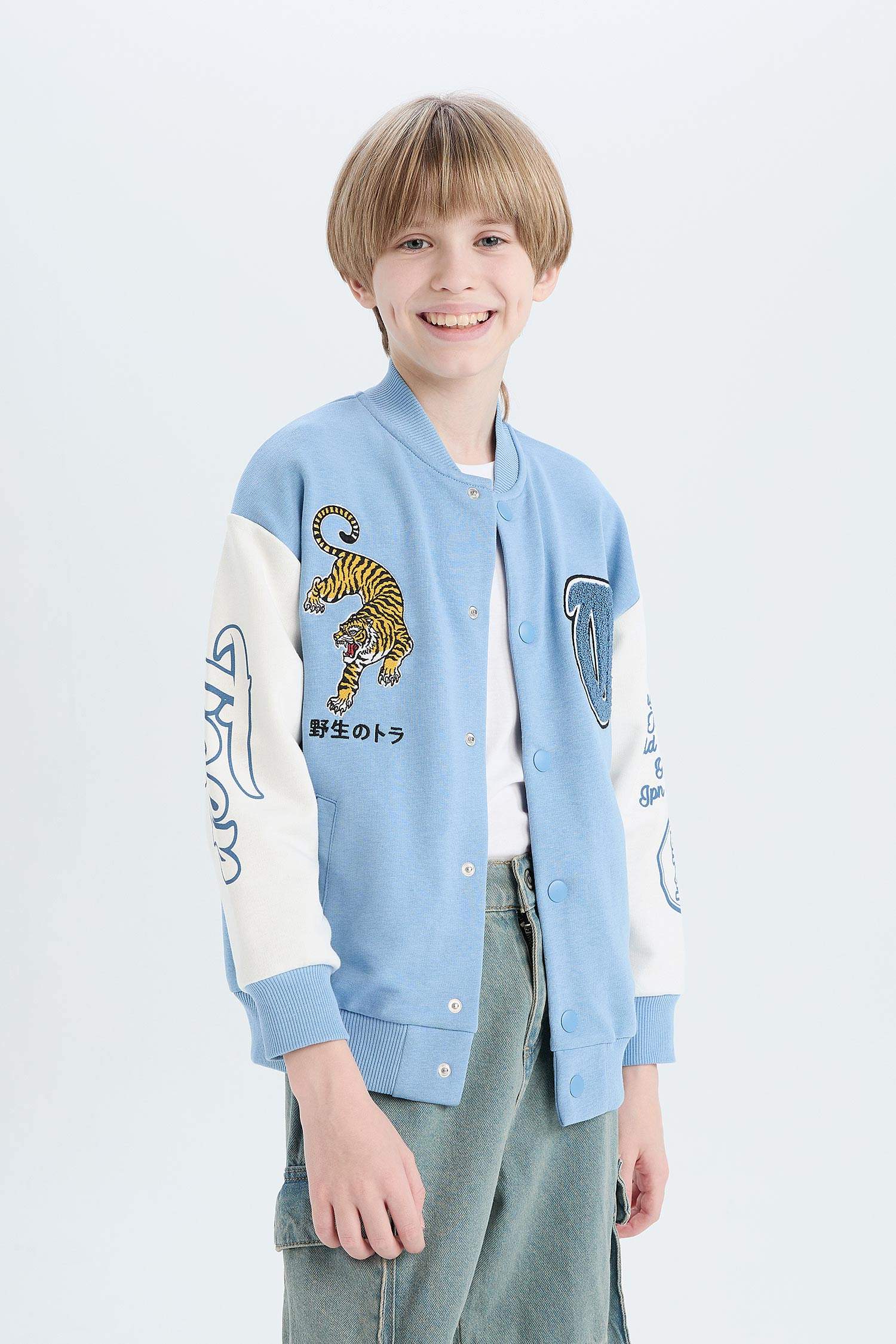 Boy Printed College Collar Bomber Jacket