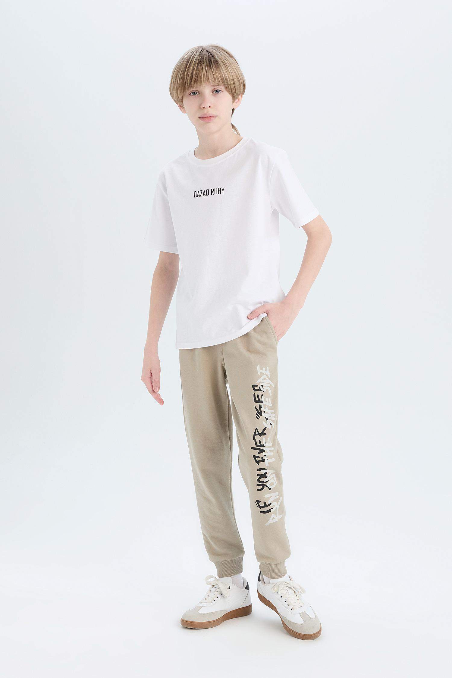 Erkek Çocuk Beli Lastikli Baskılı Eşofman Altı