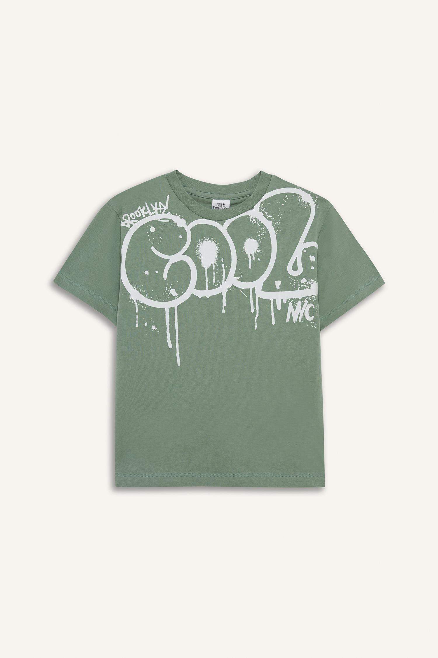 Boy Regular Fit 2 Piece Pajama Set