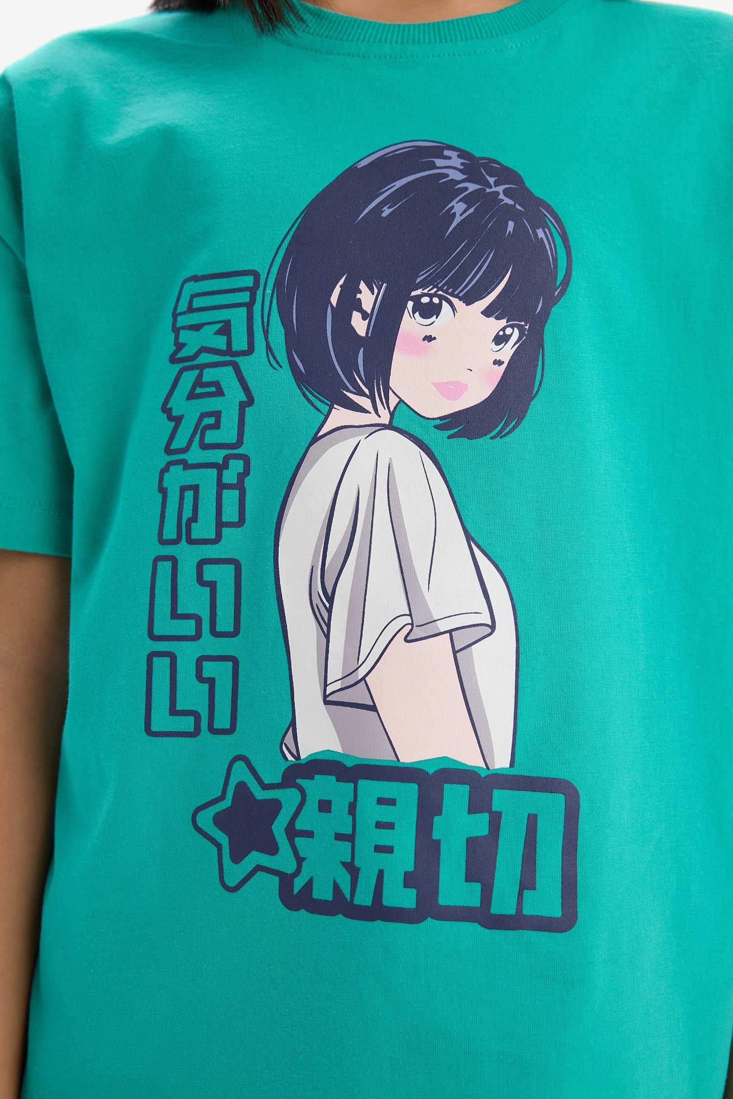 Kız Çocuk Oversize Geniş Kalıp Bisiklet Yaka Baskılı Kısa Kollu Tişört